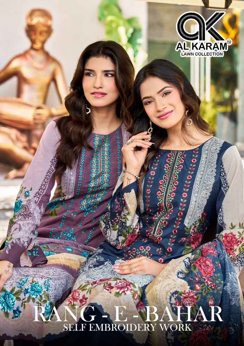 Al Karam Rang E Bahar Soft Cotton Dress Material 6 pcs Catalog