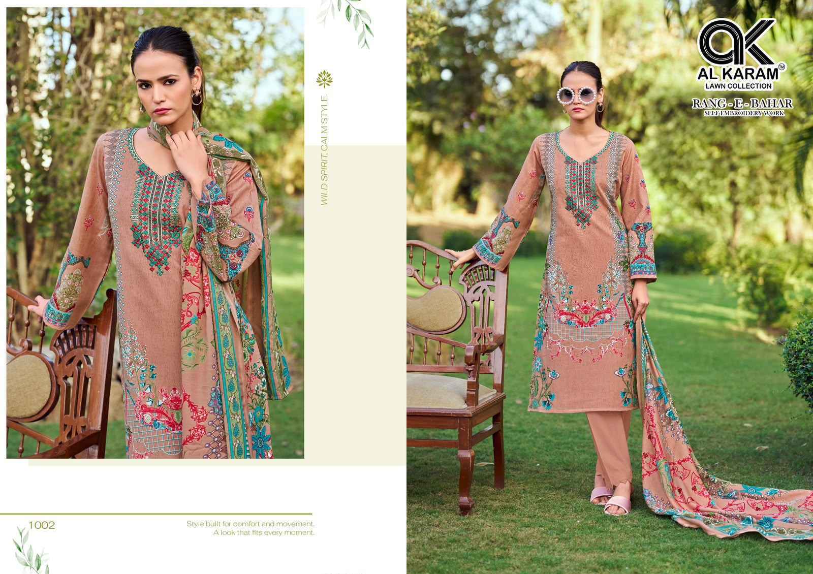 Al Karam Rang E Bahar Soft Cotton Dress Material 6 pcs Catalog
