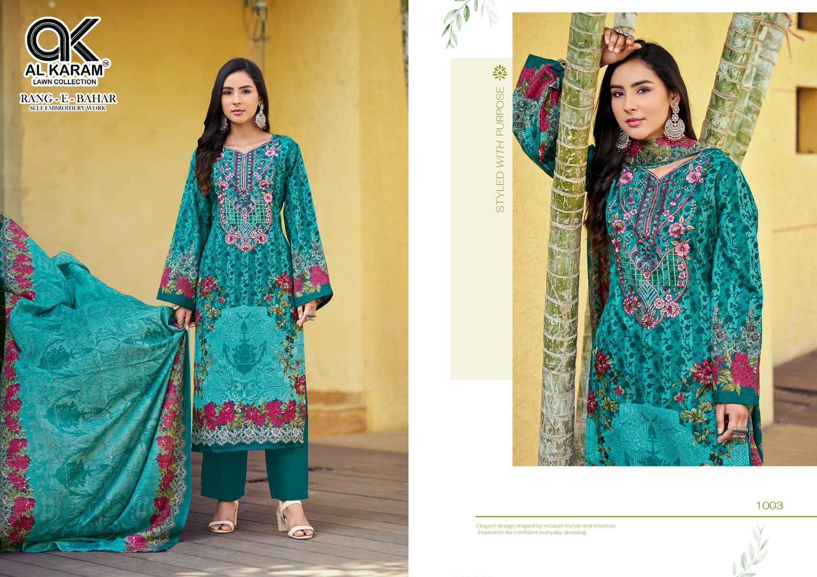 Al Karam Rang E Bahar Soft Cotton Dress Material 6 pcs Catalog