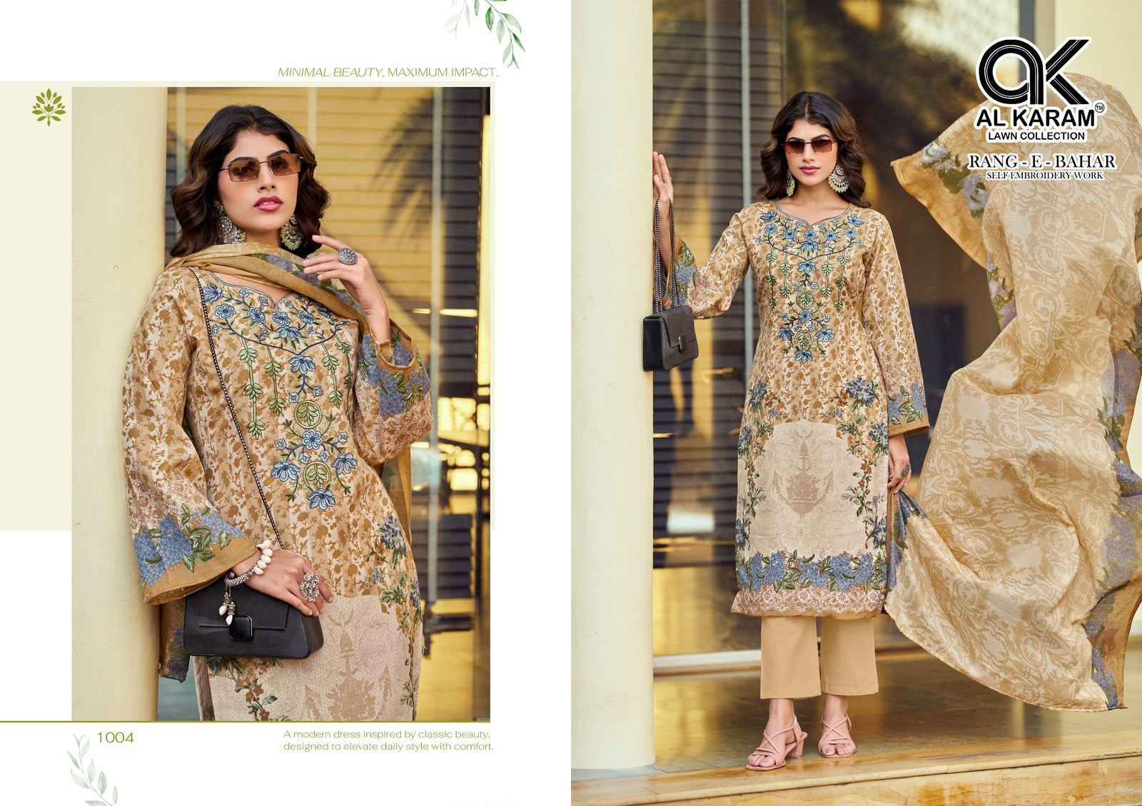 Al Karam Rang E Bahar Soft Cotton Dress Material 6 pcs Catalog
