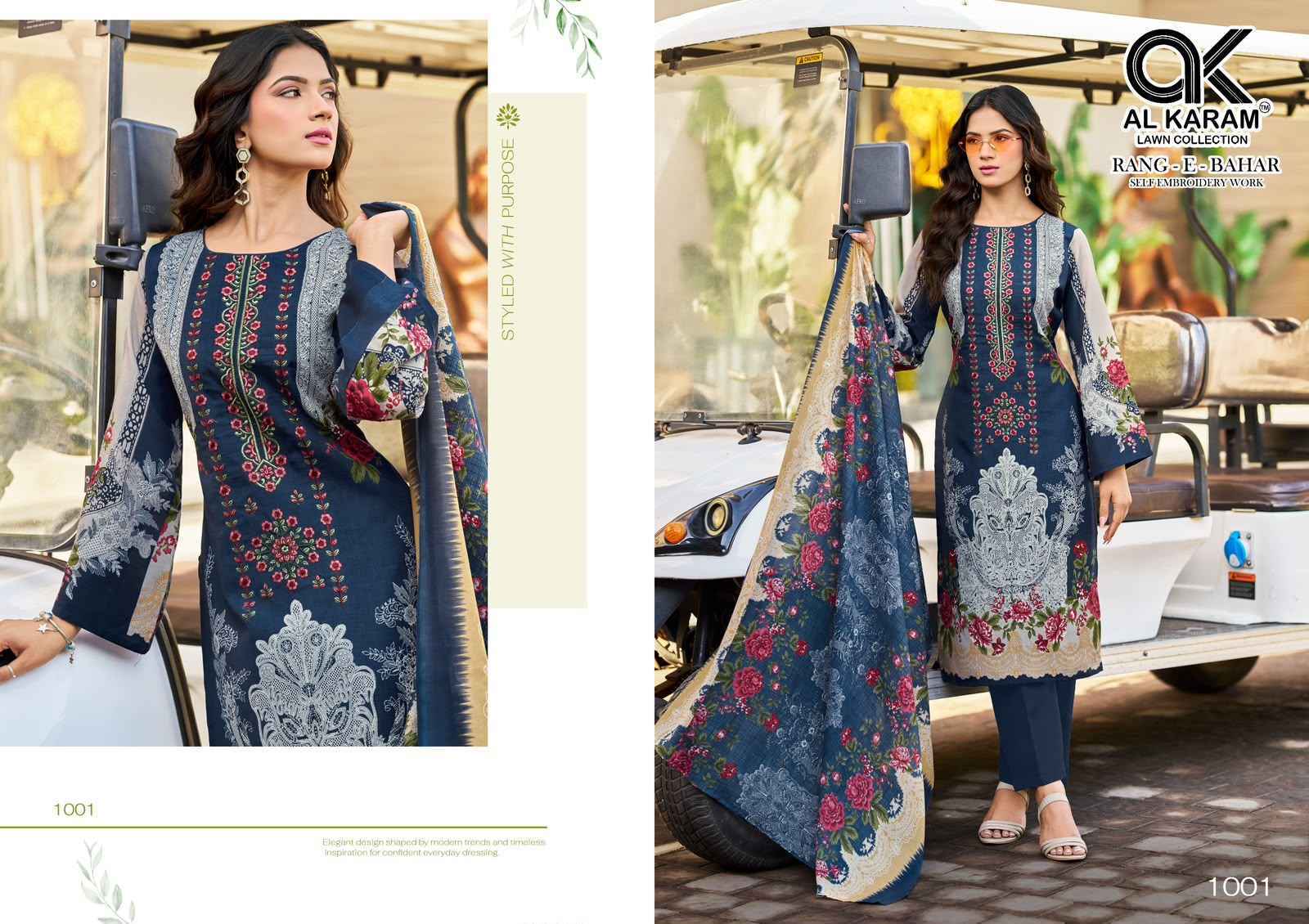 Al Karam Rang E Bahar Soft Cotton Dress Material 6 pcs Catalog