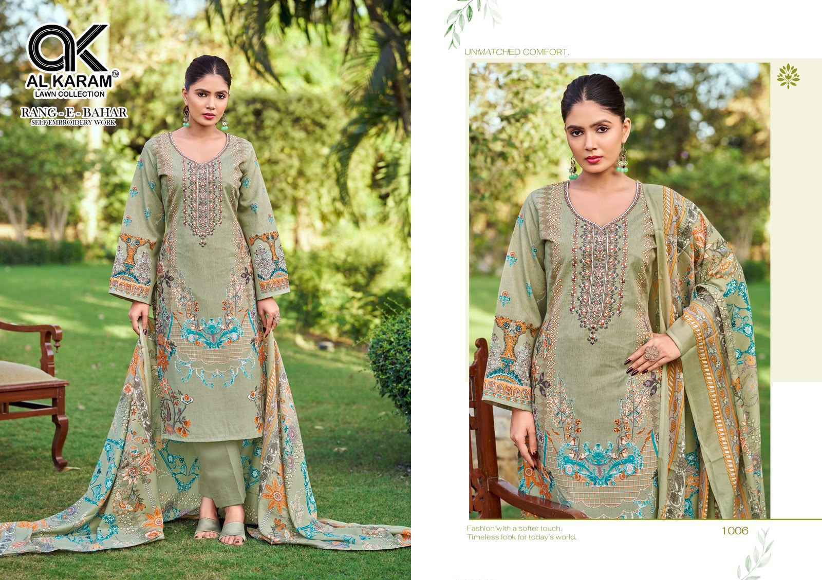 Al Karam Rang E Bahar Soft Cotton Dress Material 6 pcs Catalog