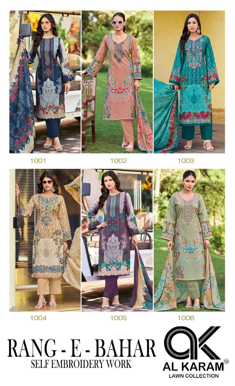 Al Karam Rang E Bahar Soft Cotton Dress Material 6 pcs Catalog