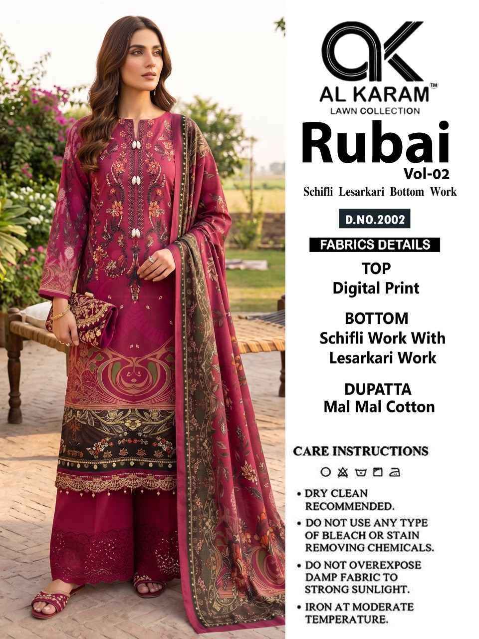 Al Karam Rubai Vol 2 Cotton Dress Material 6 pcs Catalog