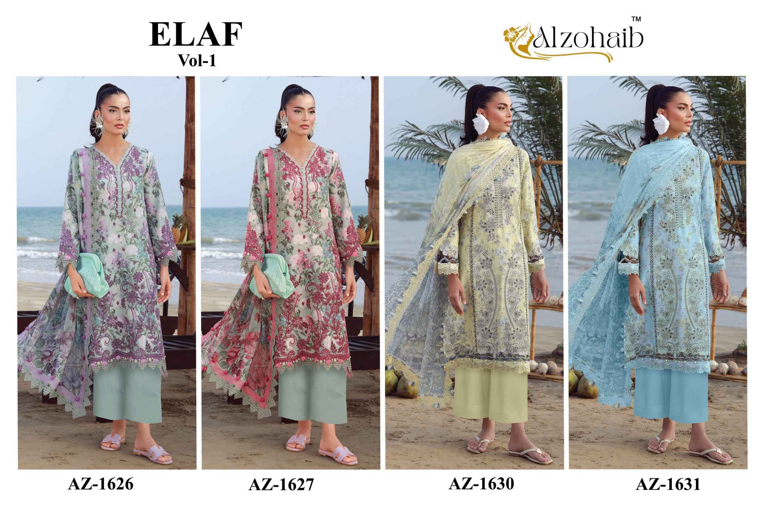 Al Zohaib Elaf Vol 1 Cotton Dress Material 4 pcs Catalog
