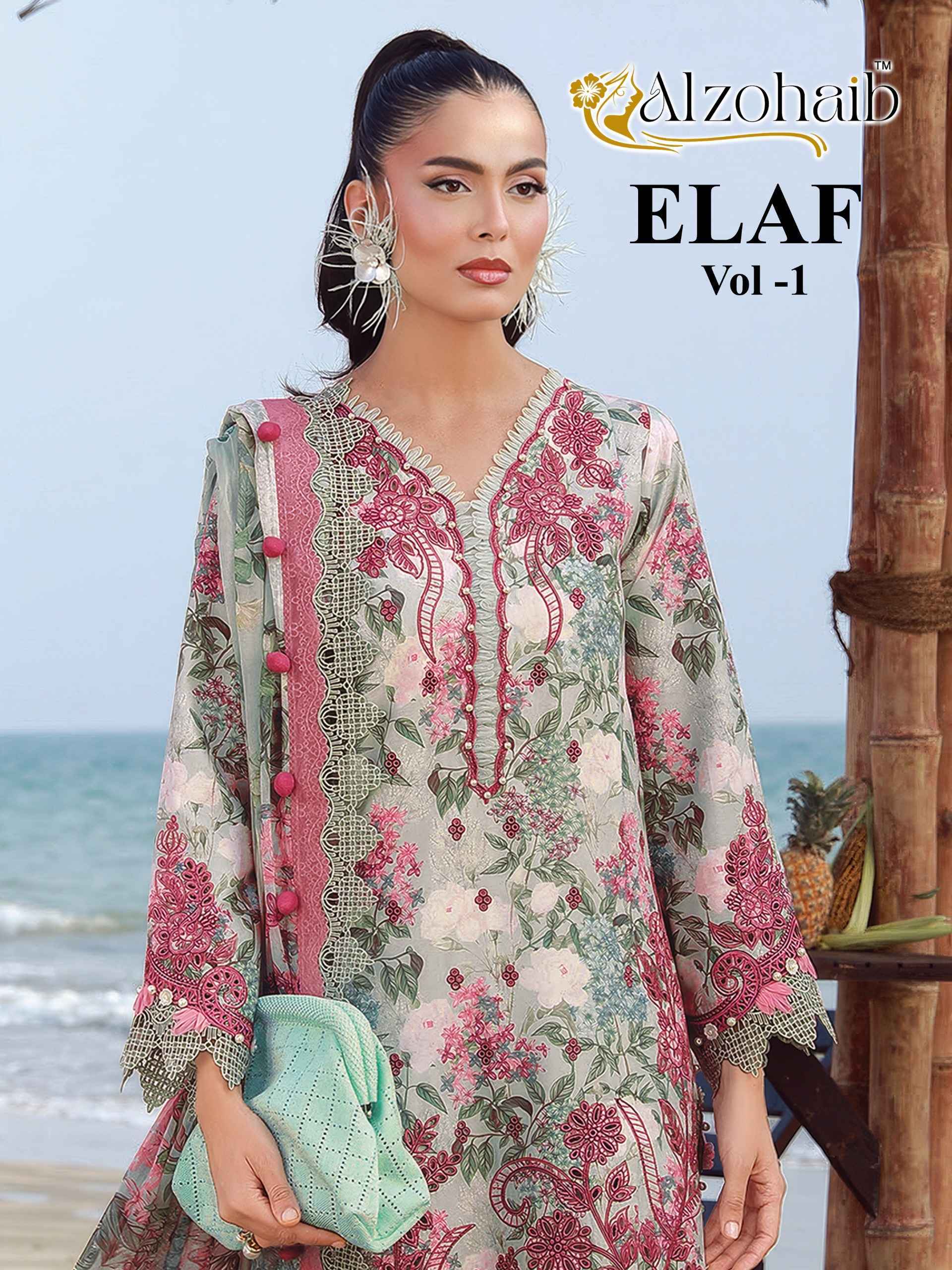 Al Zohaib Elaf Vol 1 Cotton Dress Material 4 pcs Catalog