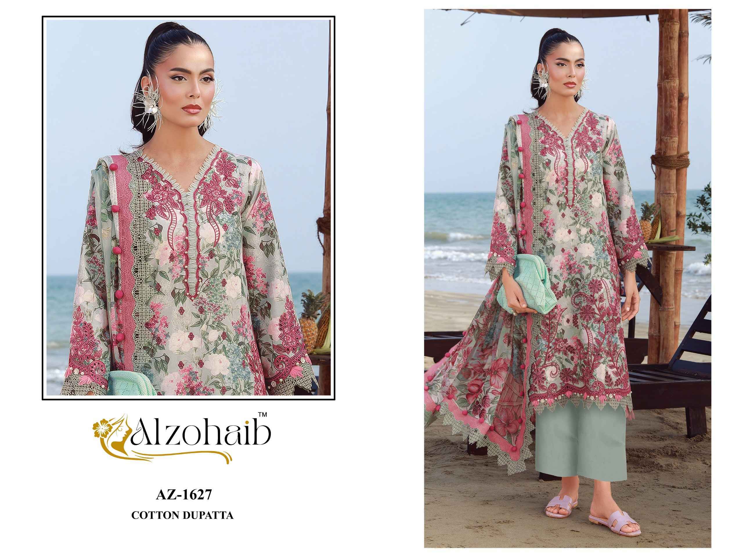 Al Zohaib Elaf Vol 1 Cotton Dress Material 4 pcs Catalog