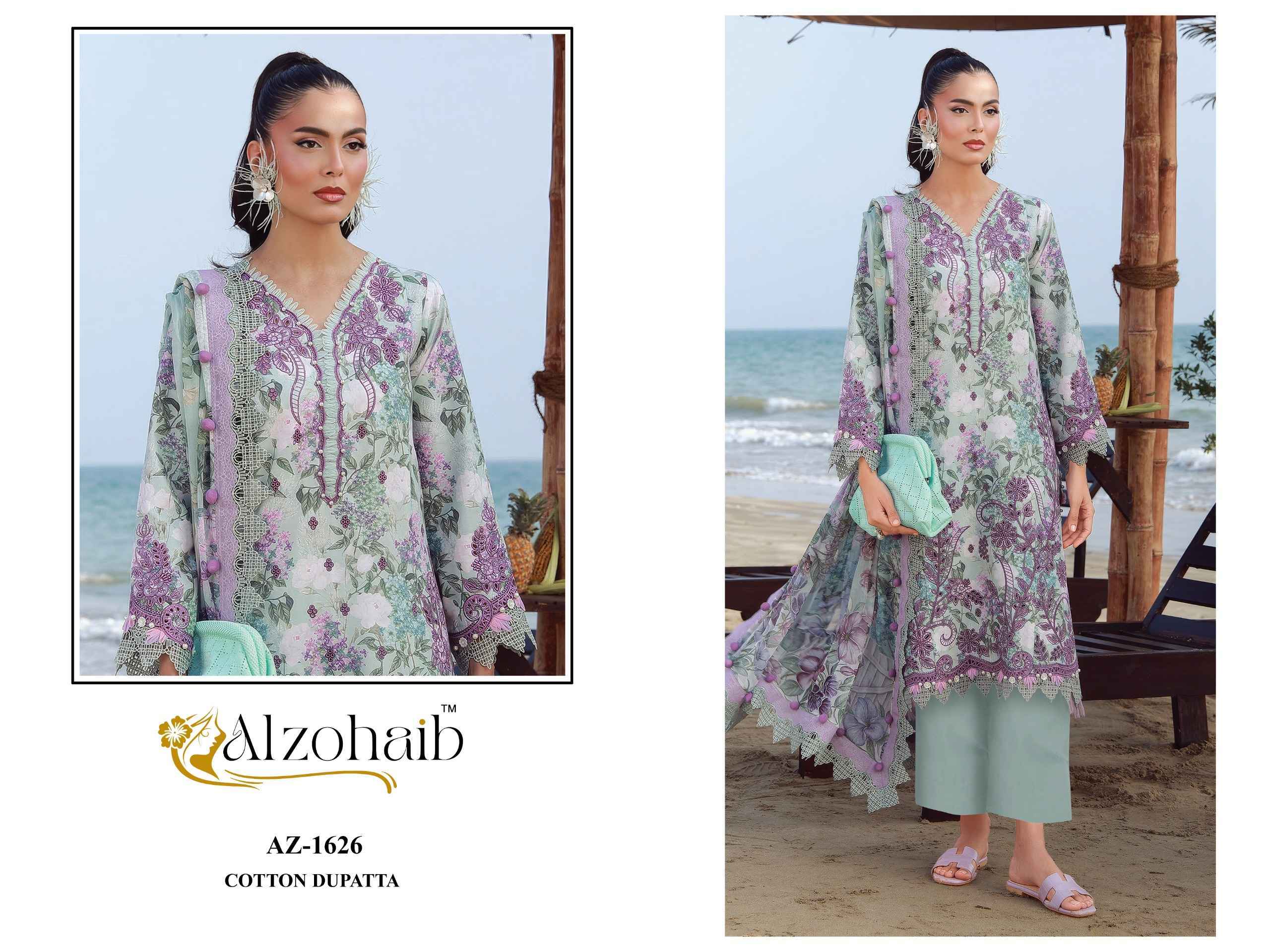 Al Zohaib Elaf Vol 1 Cotton Dress Material 4 pcs Catalog