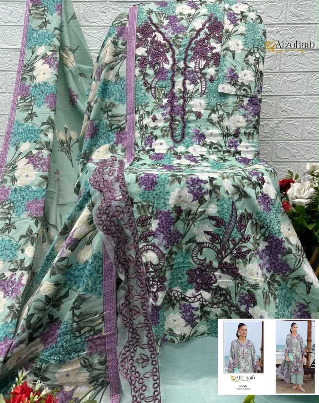 Al Zohaib Elaf Vol 1 Cotton Dress Material 4 pcs Catalog
