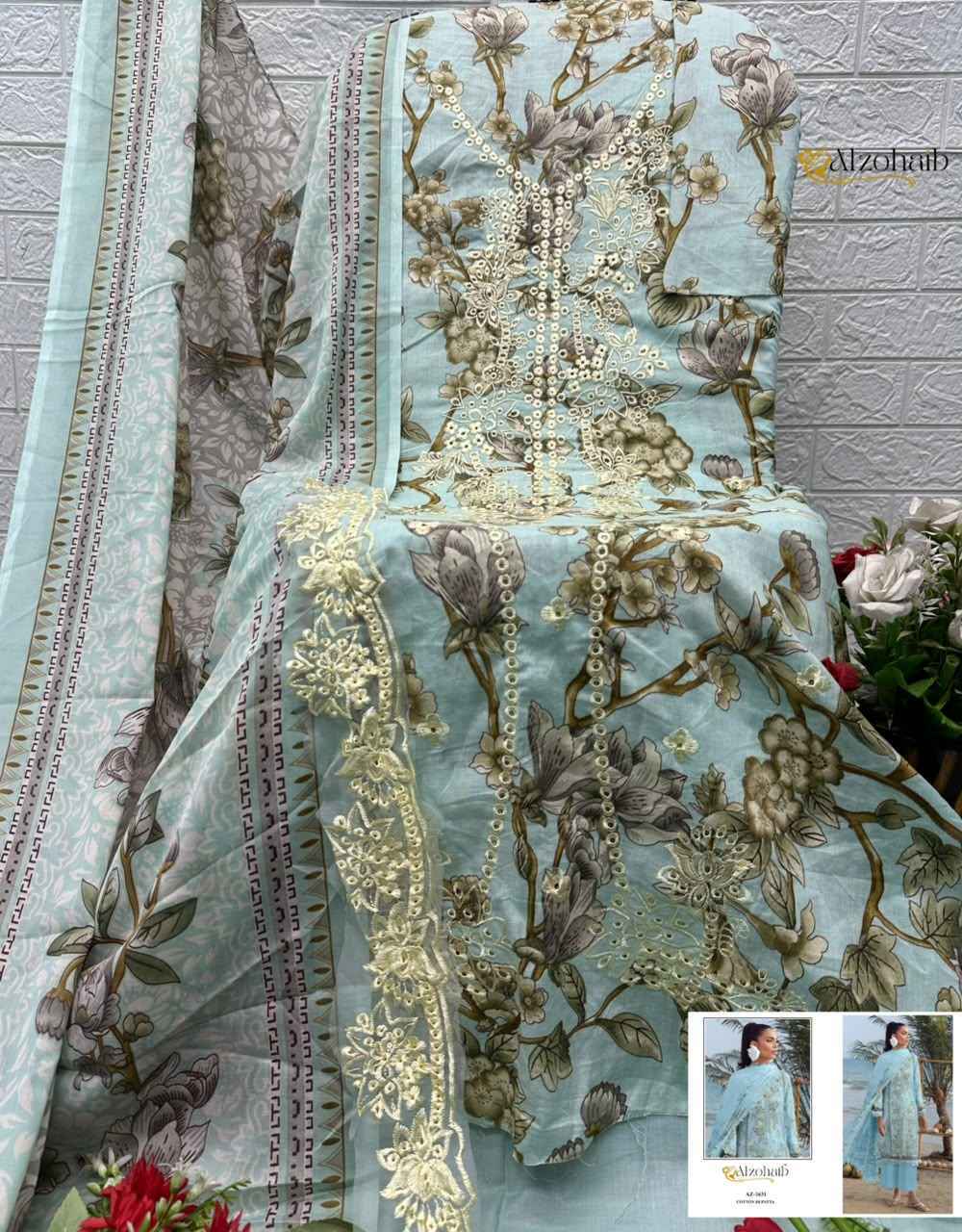 Al Zohaib Elaf Vol 1 Cotton Dress Material 4 pcs Catalog