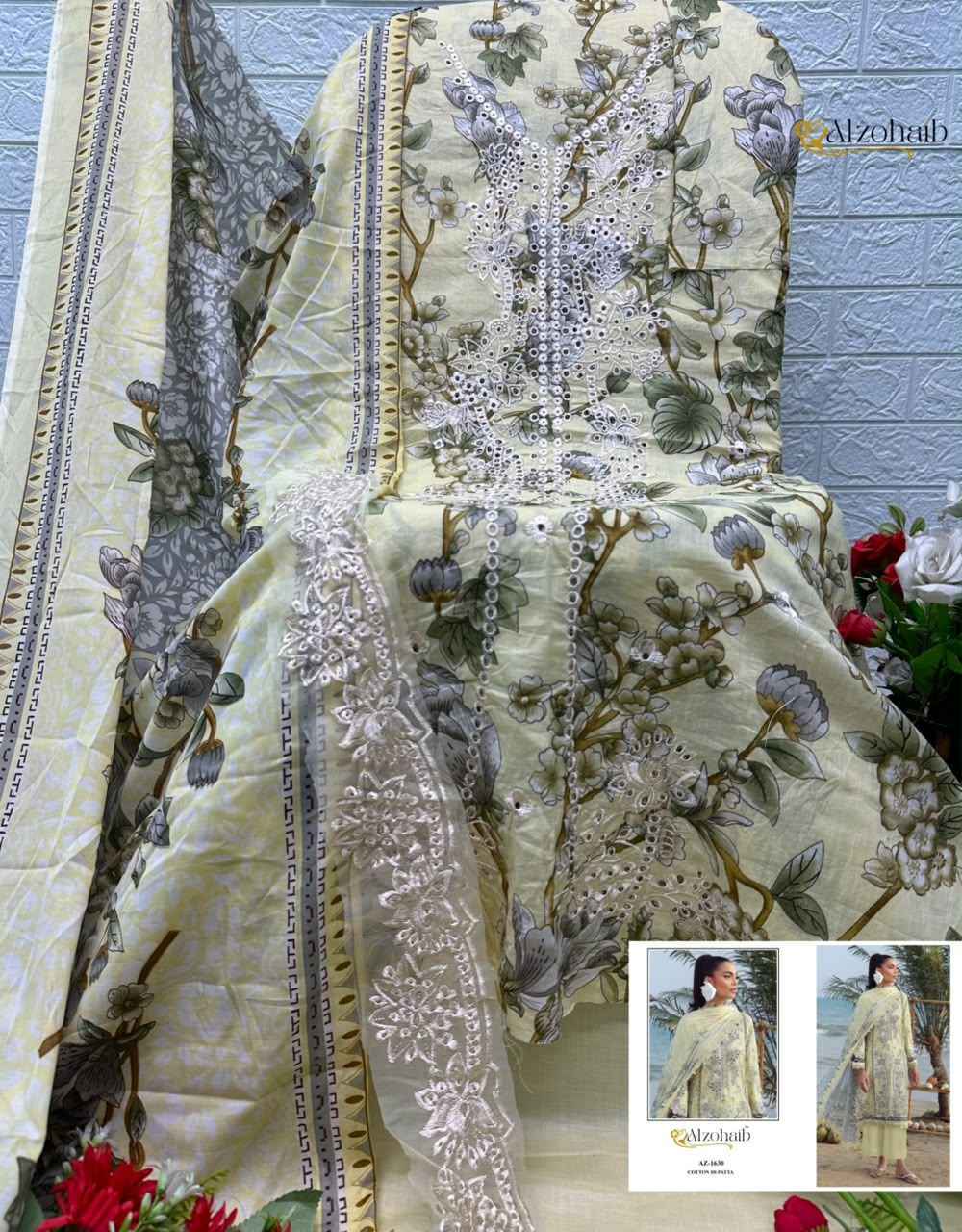 Al Zohaib Elaf Vol 1 Cotton Dress Material 4 pcs Catalog