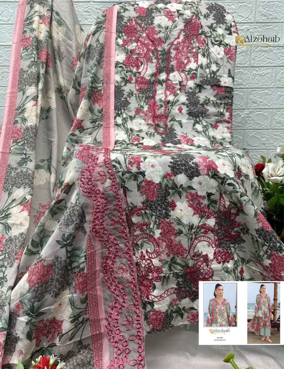 Al Zohaib Elaf Vol 1 Cotton Dress Material 4 pcs Catalog