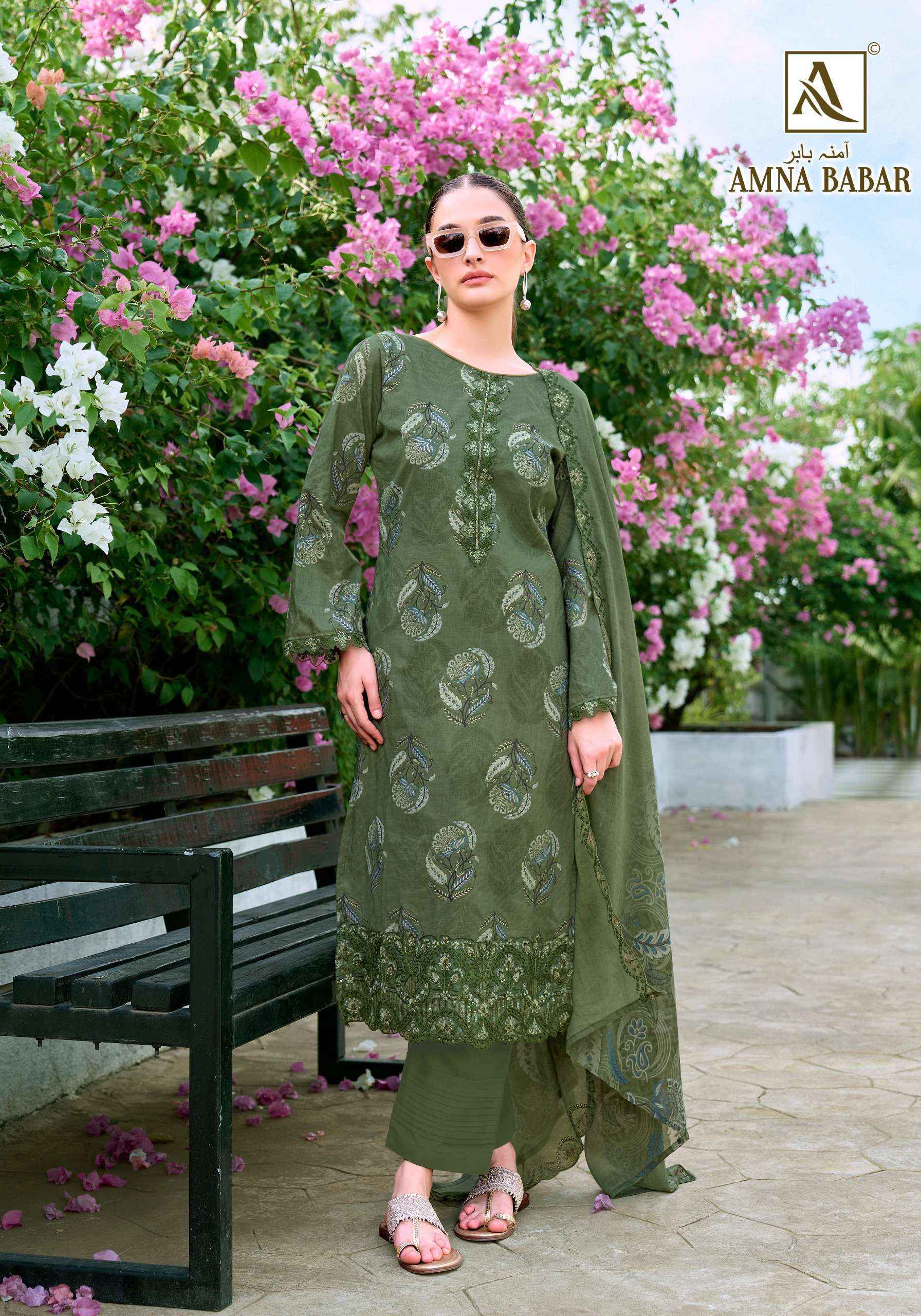 Alok Amna Babar Cambric Cotton Dress Material _ Wholesale Factory Rate ( 6 Pcs Catalog )