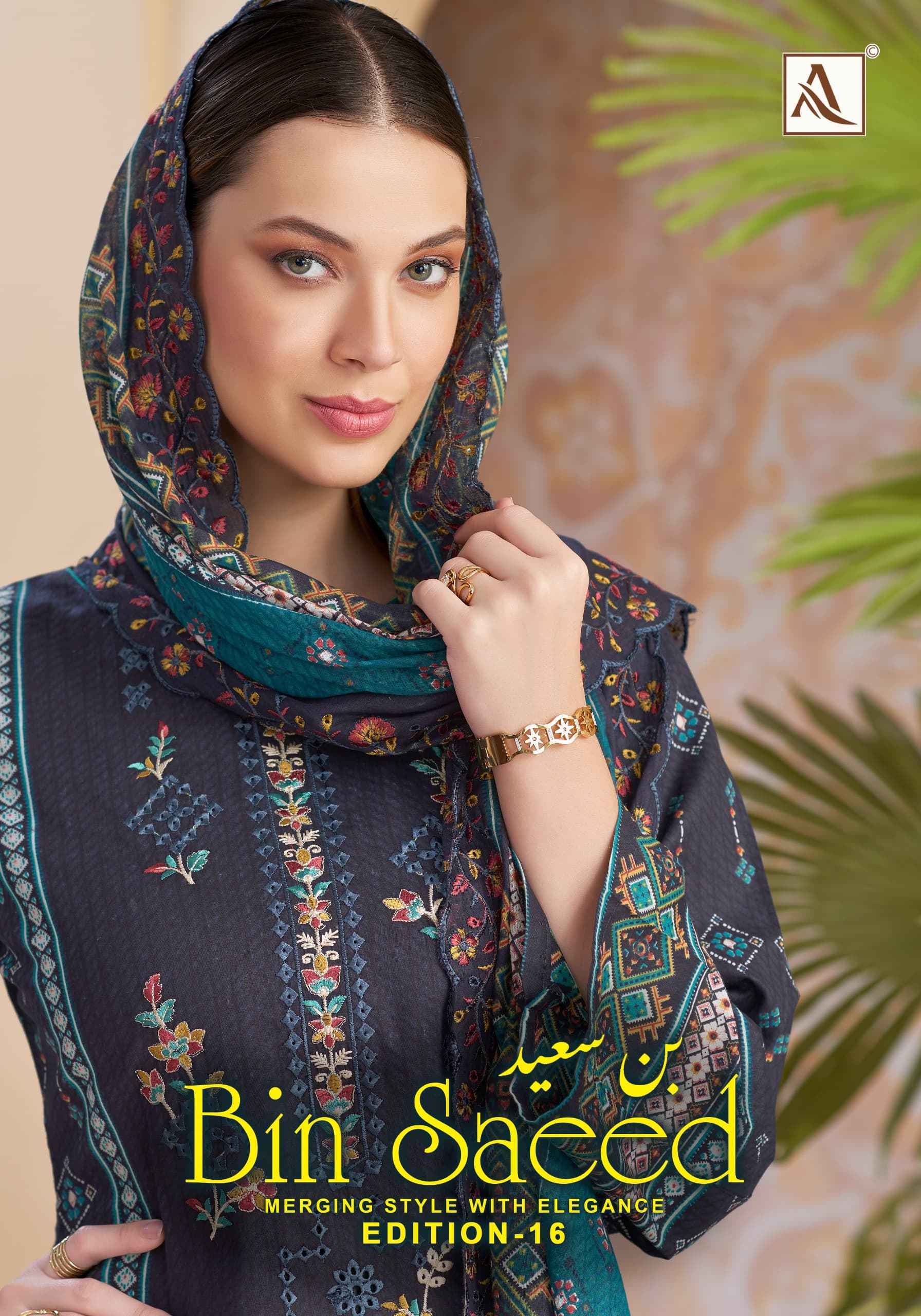 Alok Bin Saeed Edition 16 Dress Material | Lowest Surat Factory Rate ( 8 Pcs Set )