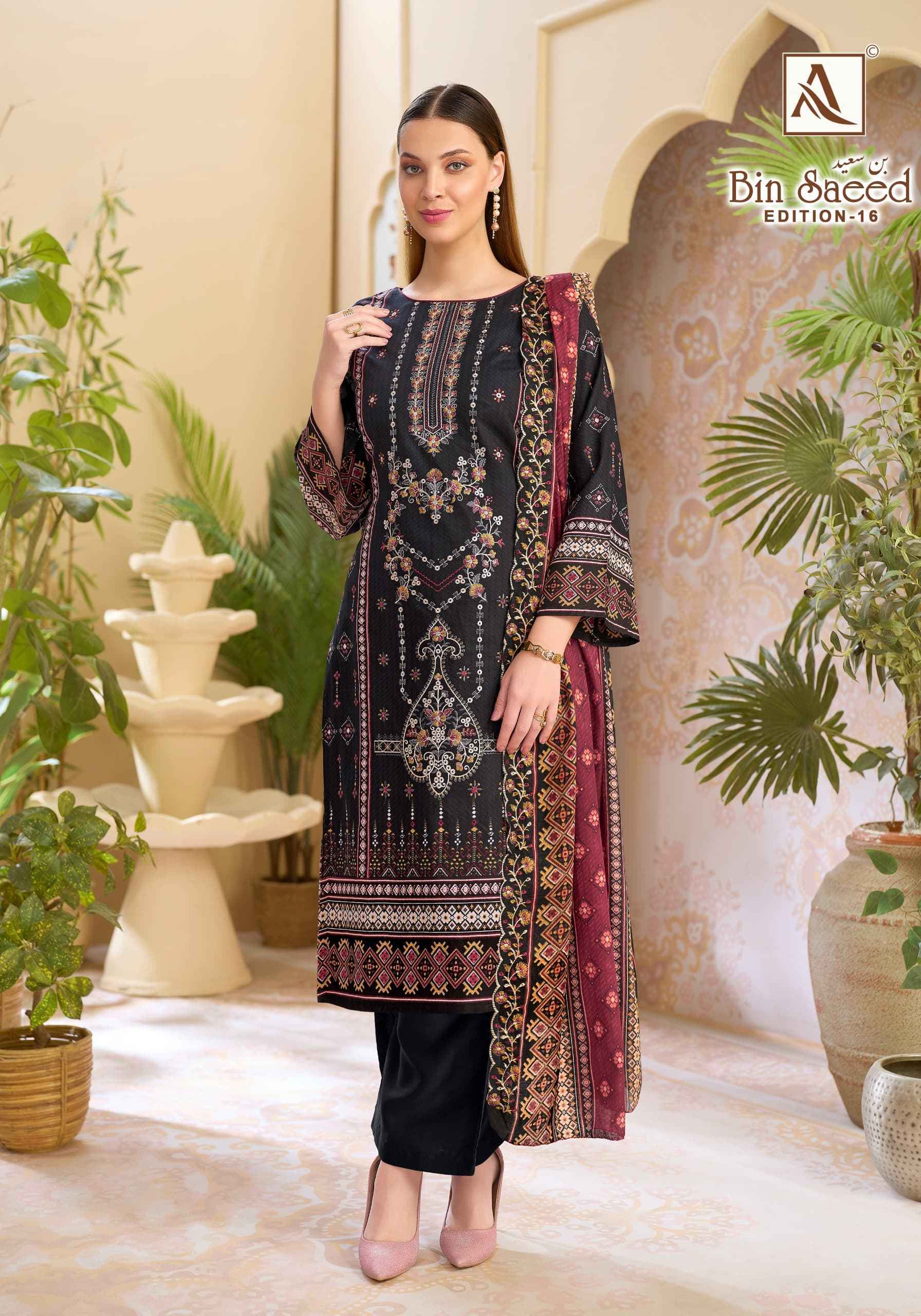 Alok Bin Saeed Edition 16 Dress Material | Lowest Surat Factory Rate ( 8 Pcs Set )