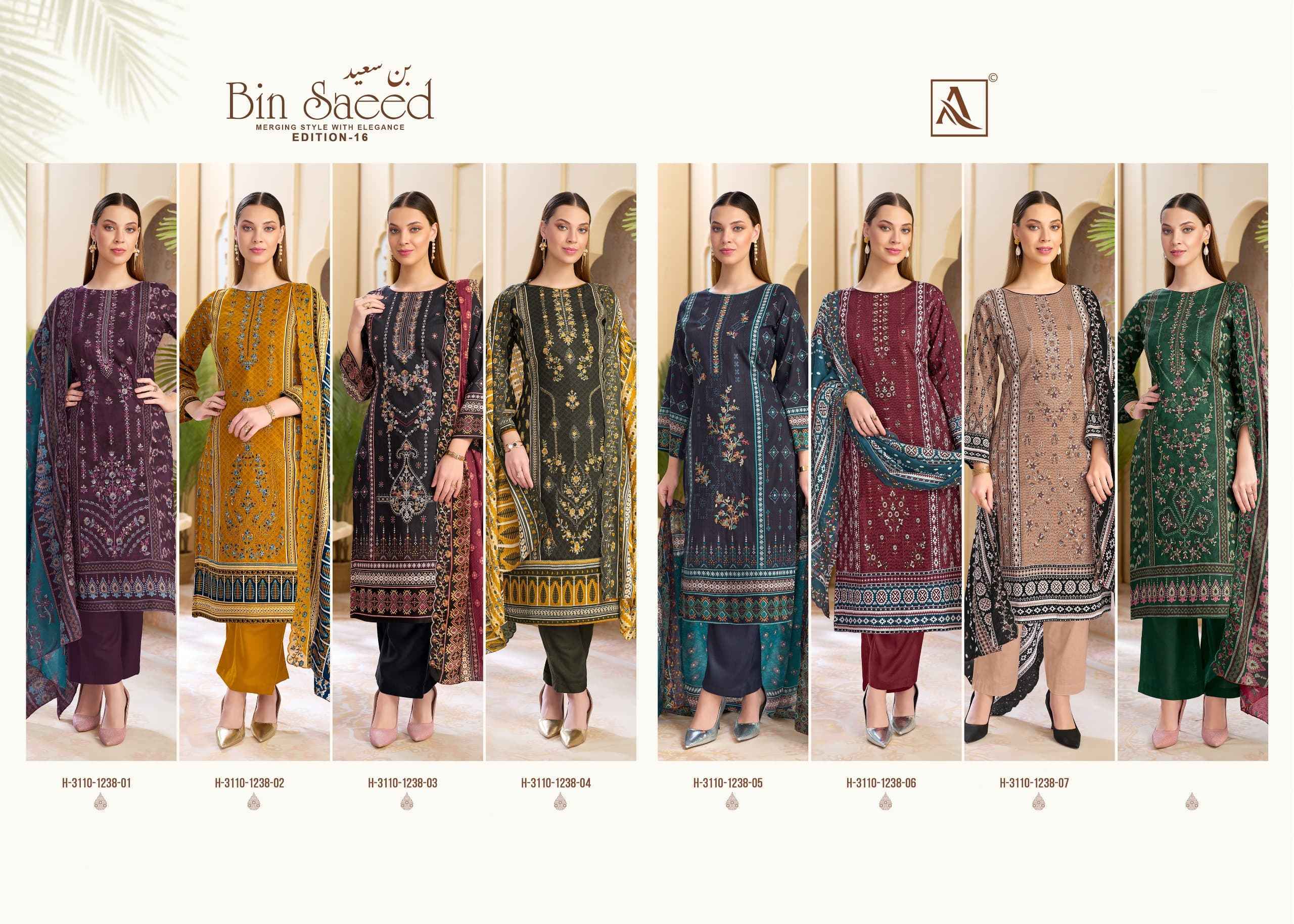 Alok Bin Saeed Edition 16 Dress Material | Lowest Surat Factory Rate ( 8 Pcs Set )