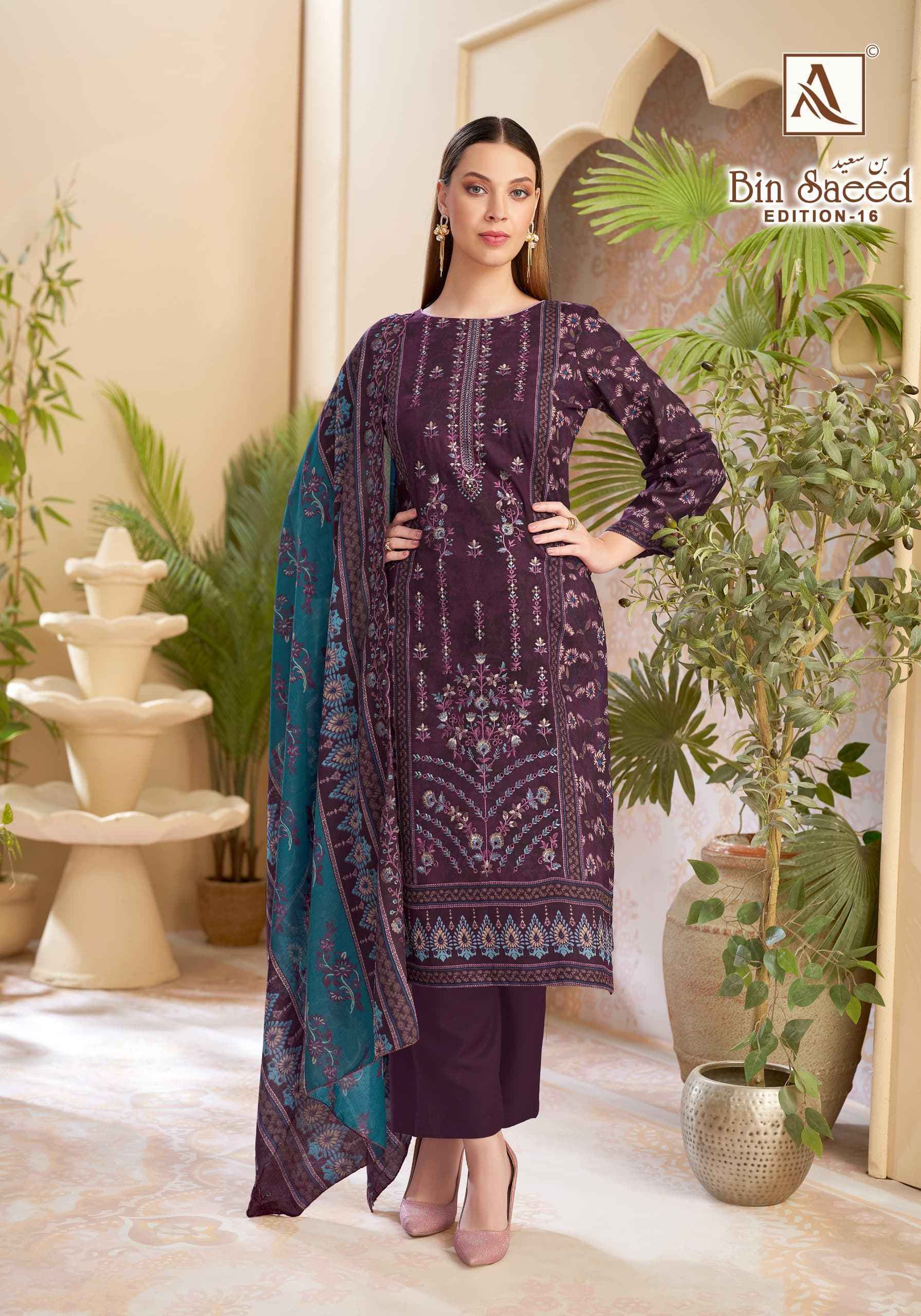 Alok Bin Saeed Edition 16 Dress Material | Lowest Surat Factory Rate ( 8 Pcs Set )
