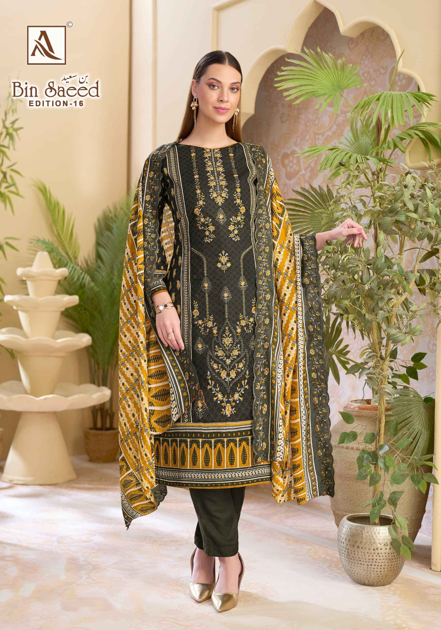 Alok Bin Saeed Edition 16 Dress Material | Lowest Surat Factory Rate ( 8 Pcs Set )