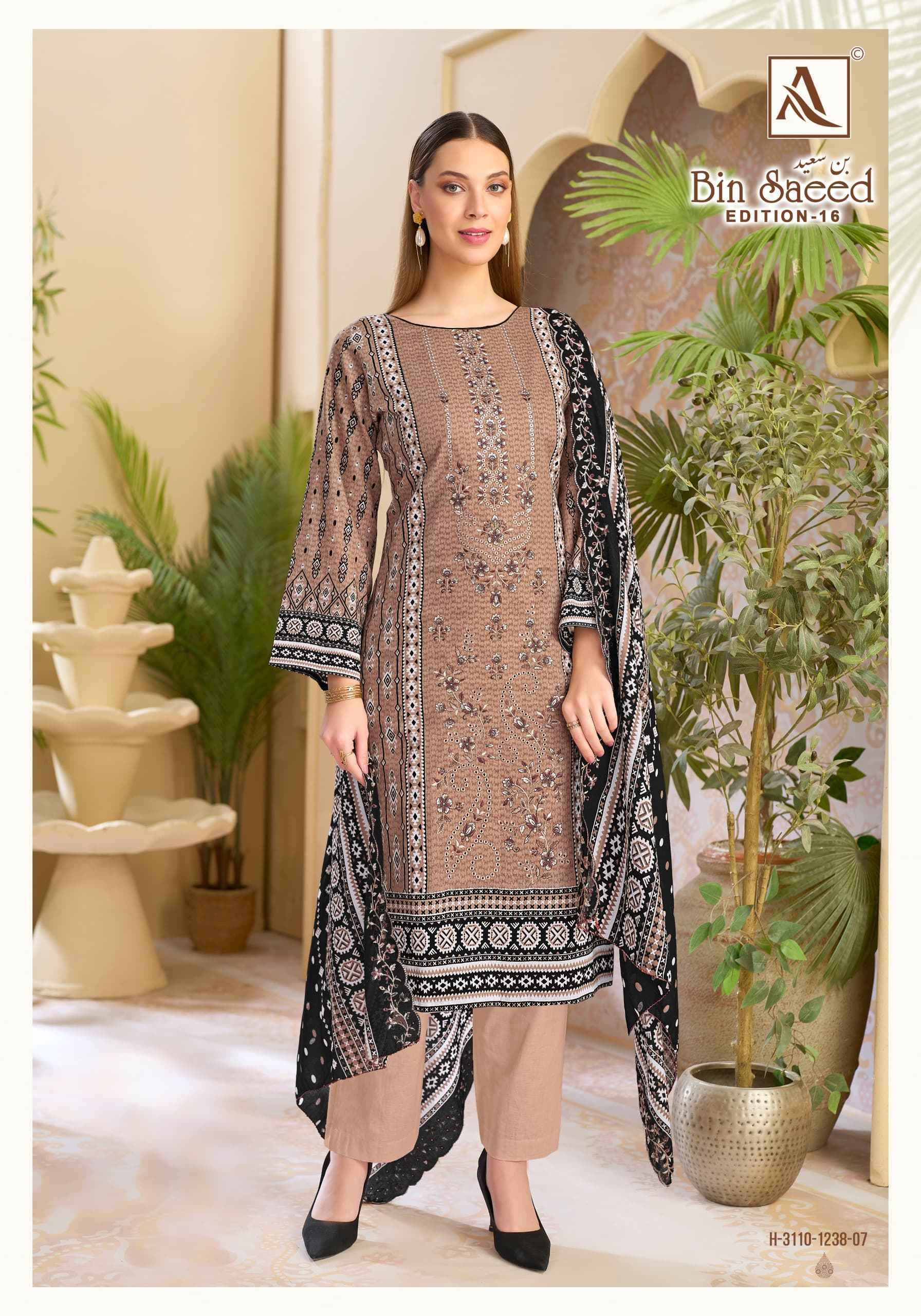 Alok Bin Saeed Edition 16 Dress Material | Lowest Surat Factory Rate ( 8 Pcs Set )