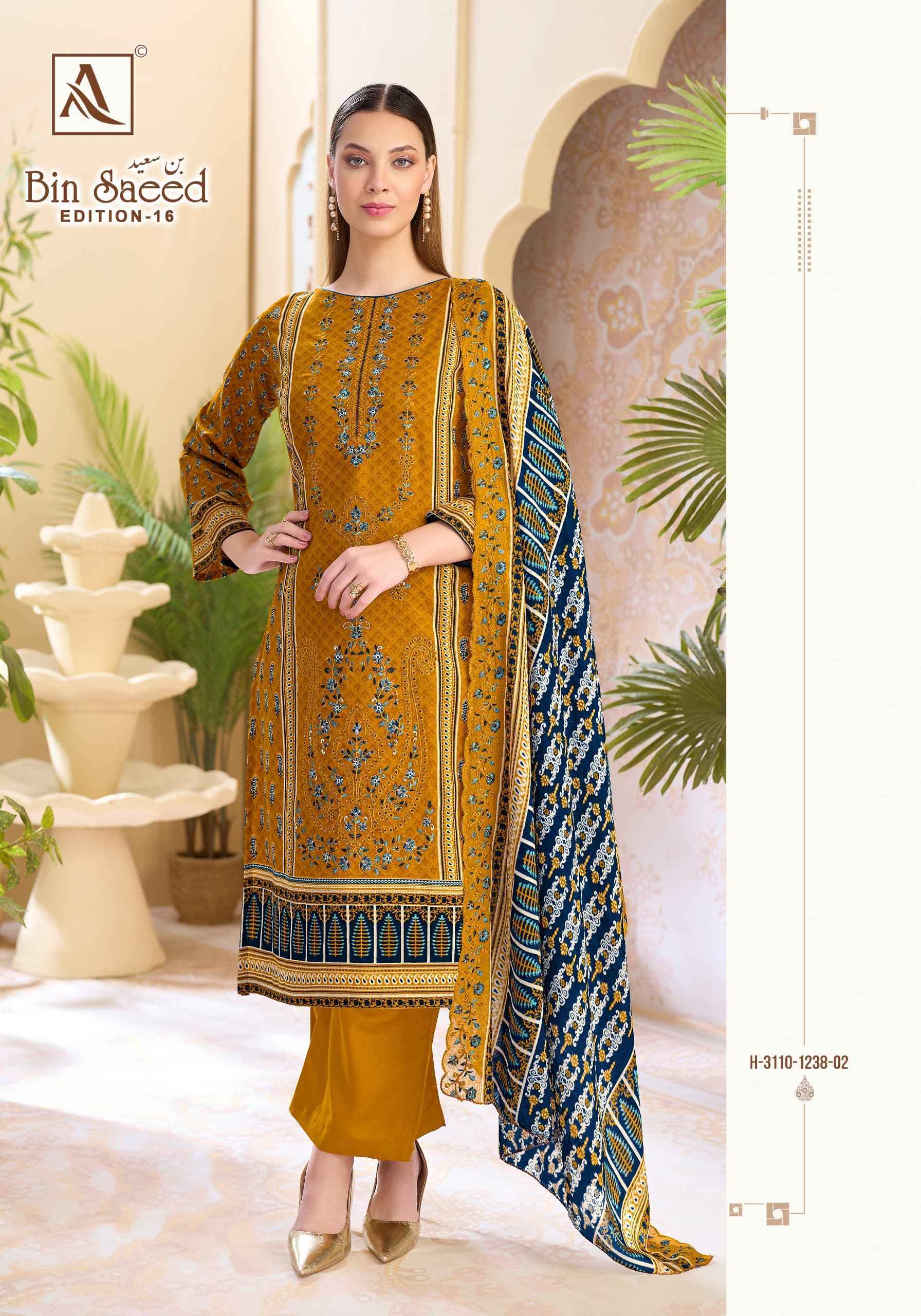 Alok Bin Saeed Edition 16 Dress Material | Lowest Surat Factory Rate ( 8 Pcs Set )