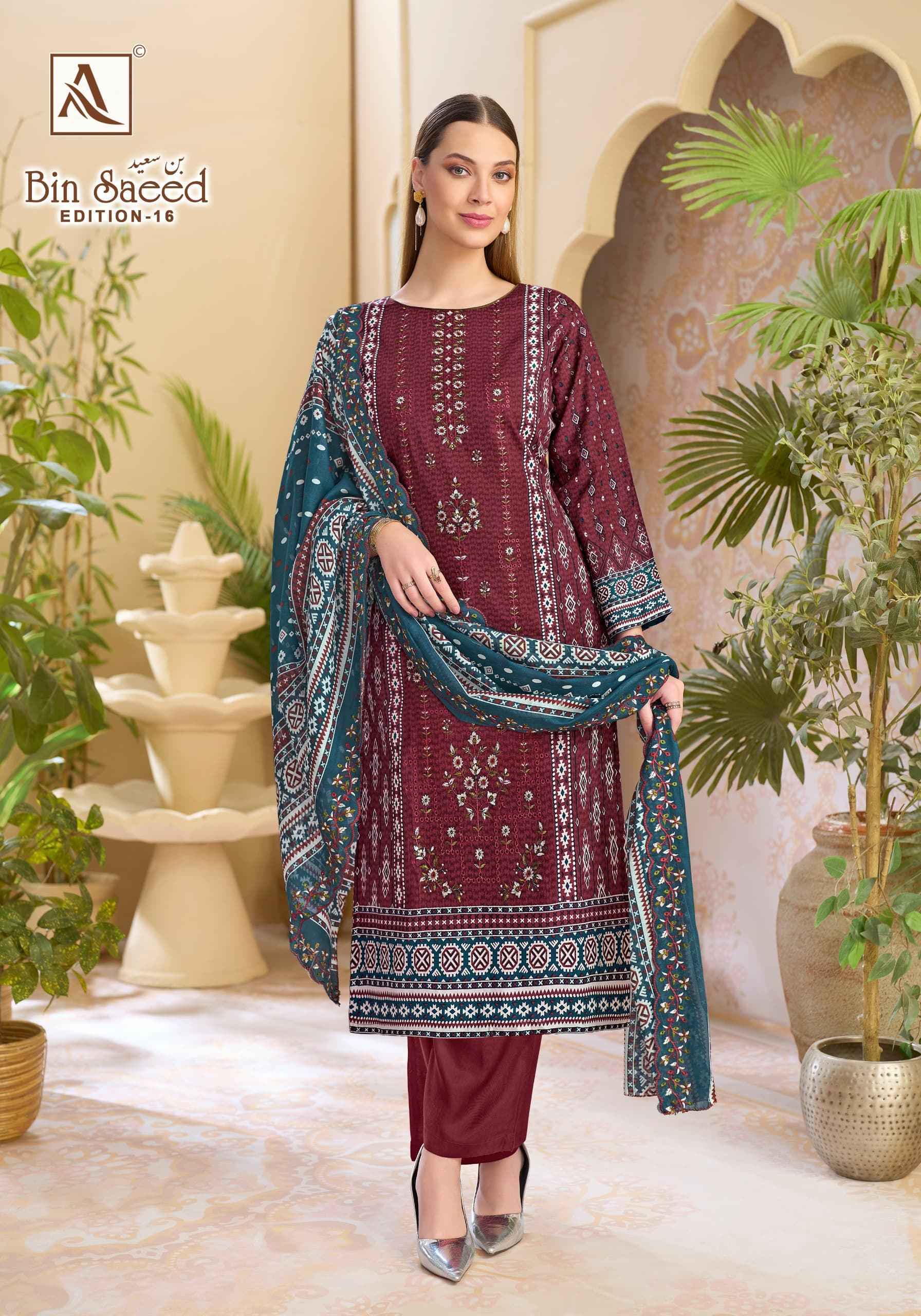 Alok Bin Saeed Edition 16 Dress Material | Lowest Surat Factory Rate ( 8 Pcs Set )