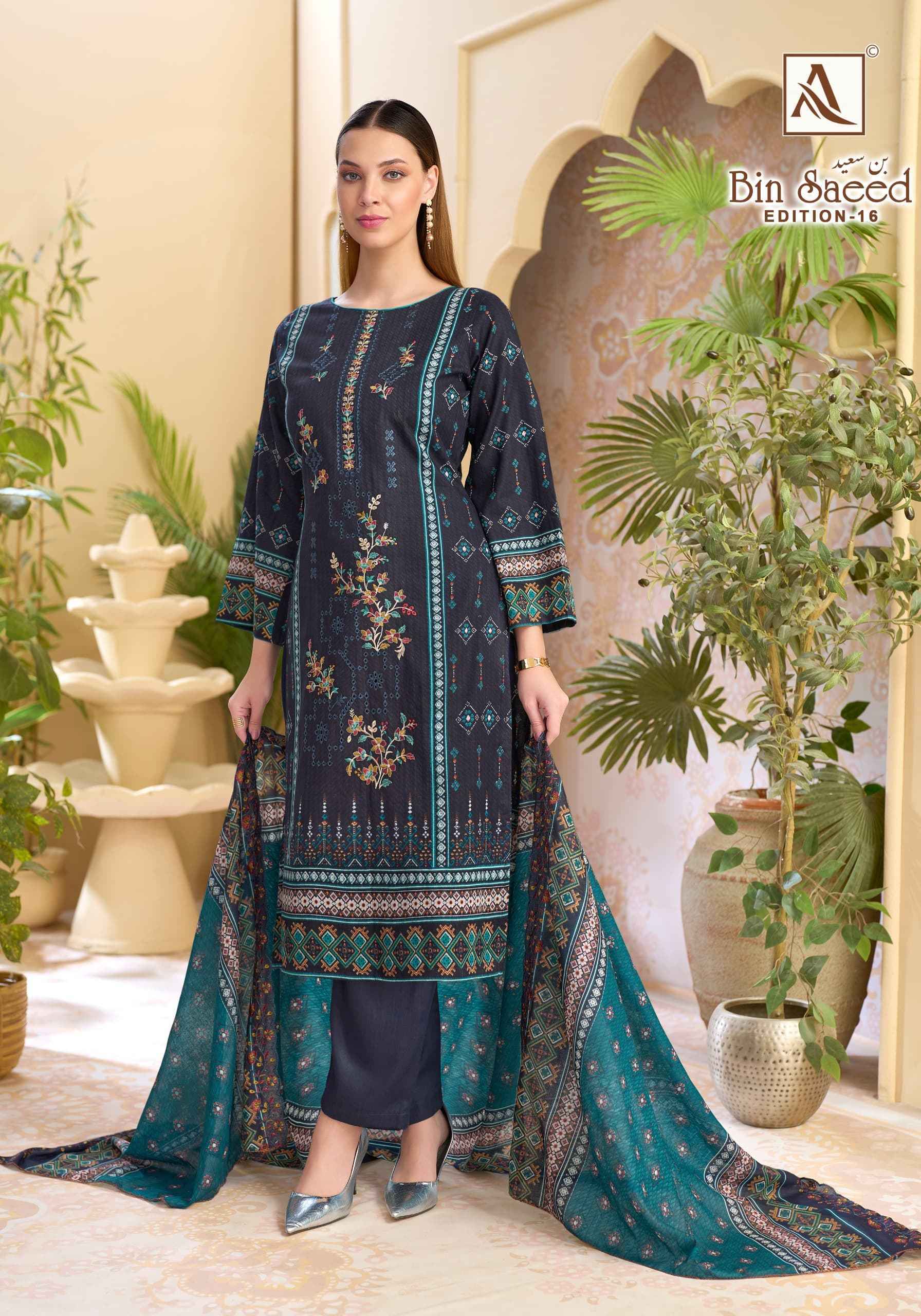 Alok Bin Saeed Edition 16 Dress Material | Lowest Surat Factory Rate ( 8 Pcs Set )