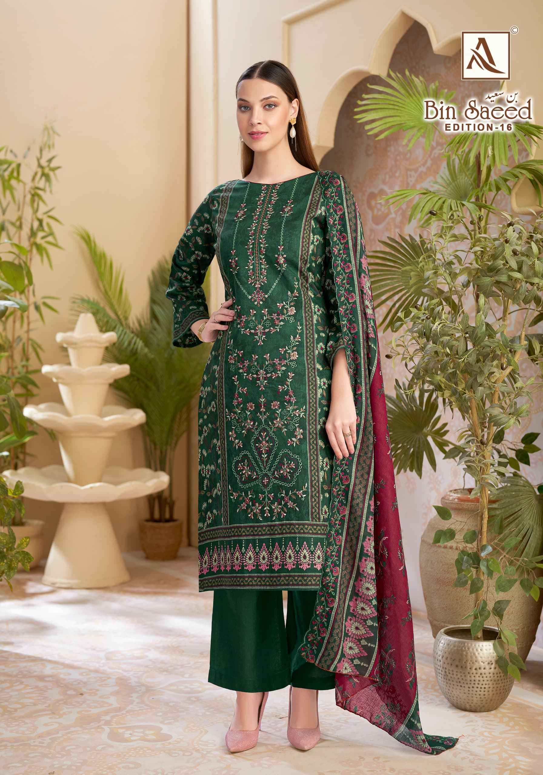 Alok Bin Saeed Edition 16 Dress Material | Lowest Surat Factory Rate ( 8 Pcs Set )