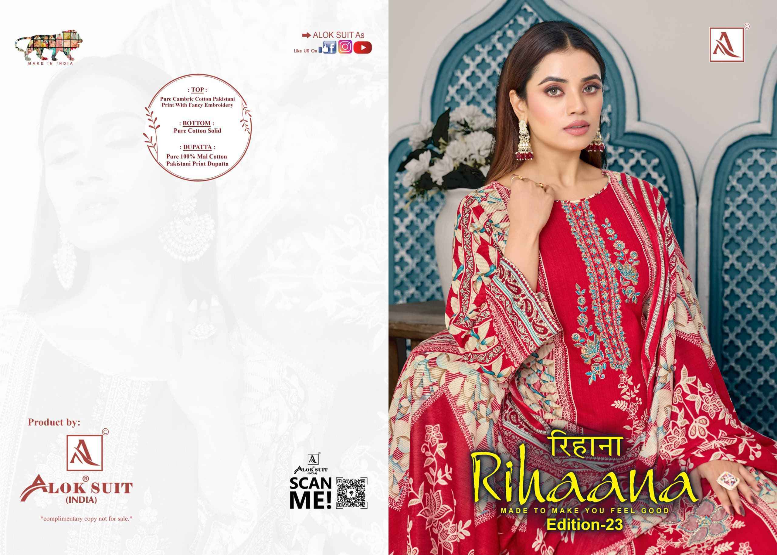 Alok Rihaana Edition 23 Cambric Cotton Dress Material 6 pcs Catalogue