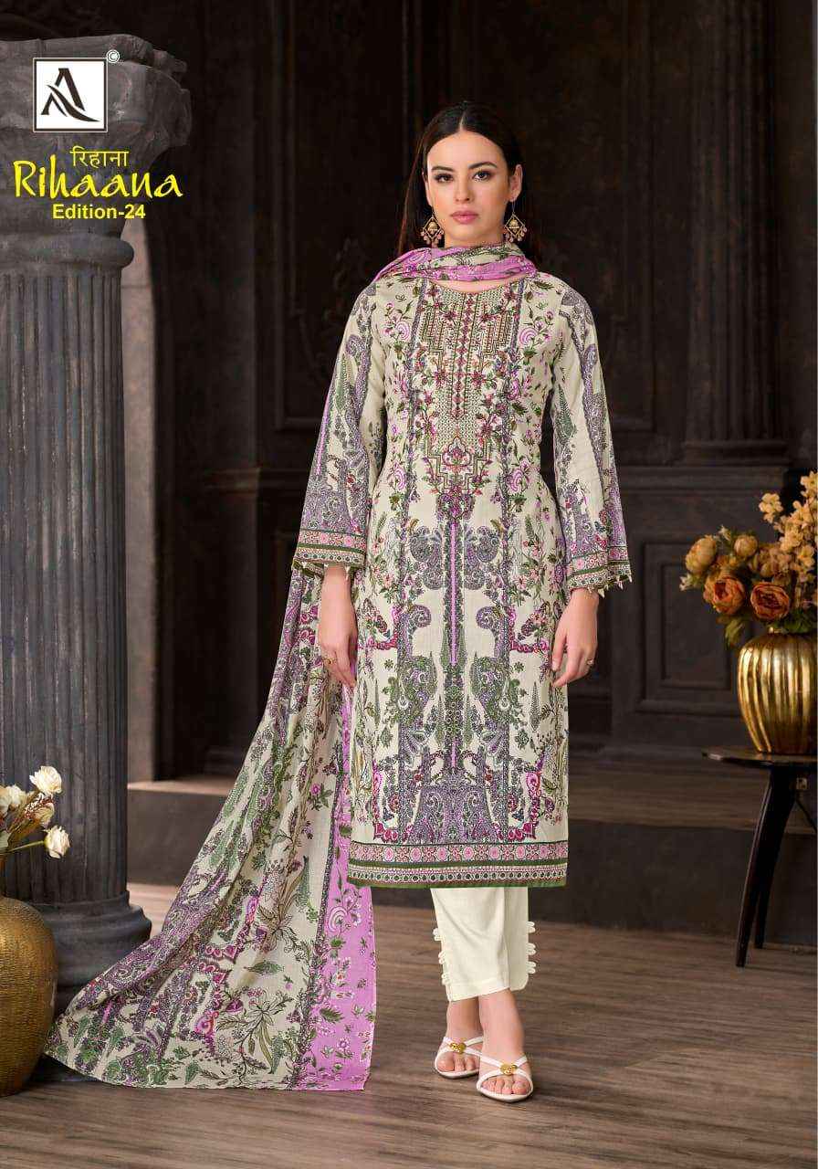 Alok Rihaana Edition 24 Cambric Cotton Dress Material 8 pcs Catalog