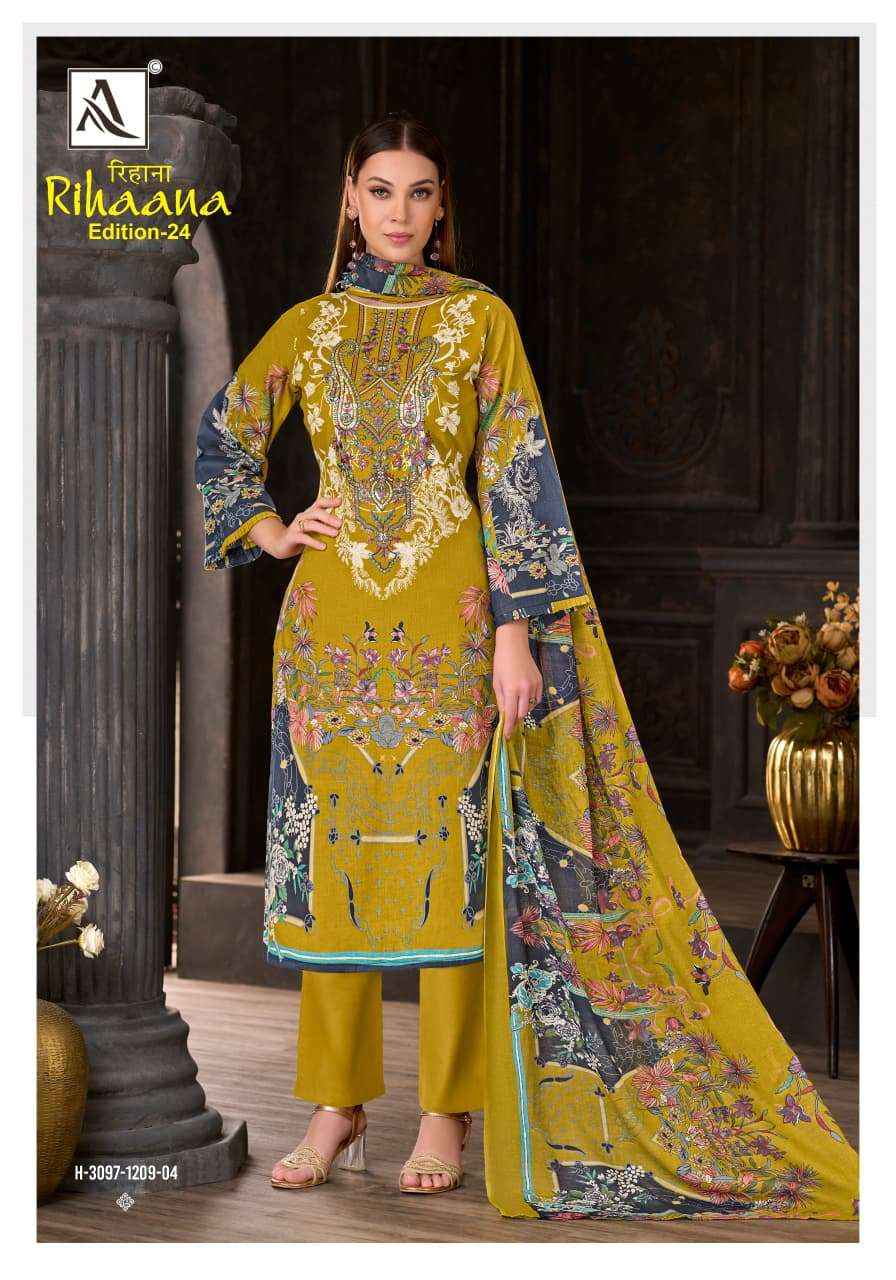 Alok Rihaana Edition 24 Cambric Cotton Dress Material 8 pcs Catalog