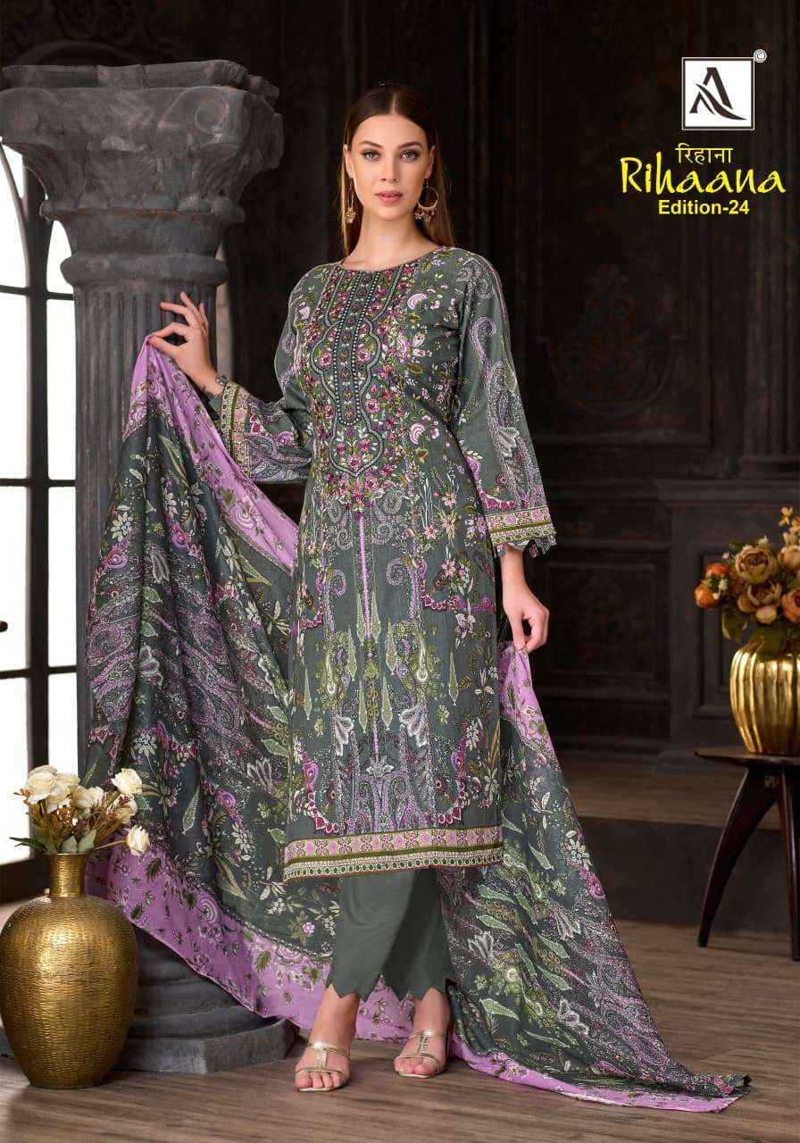 Alok Rihaana Edition 24 Cambric Cotton Dress Material 8 pcs Catalog