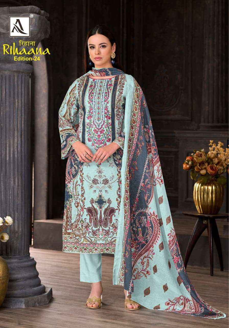 Alok Rihaana Edition 24 Cambric Cotton Dress Material 8 pcs Catalog