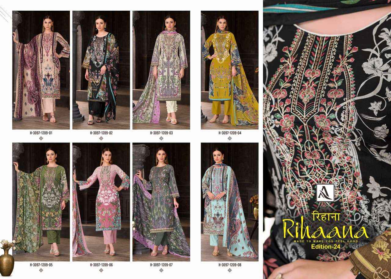 Alok Rihaana Edition 24 Cambric Cotton Dress Material 8 pcs Catalog
