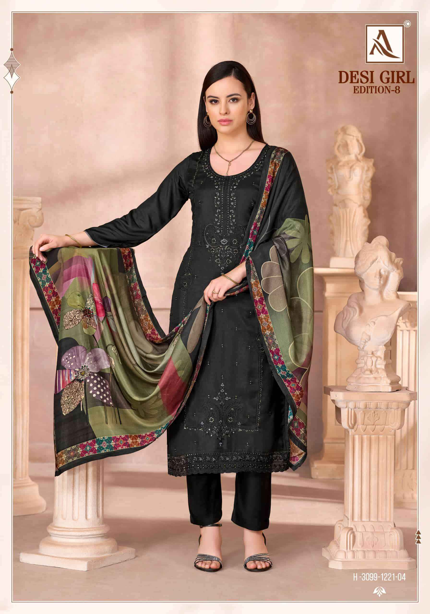 Alok Suit Desi Girl Edition 8 Muslin Dress Material 6 Pcs Catalogue