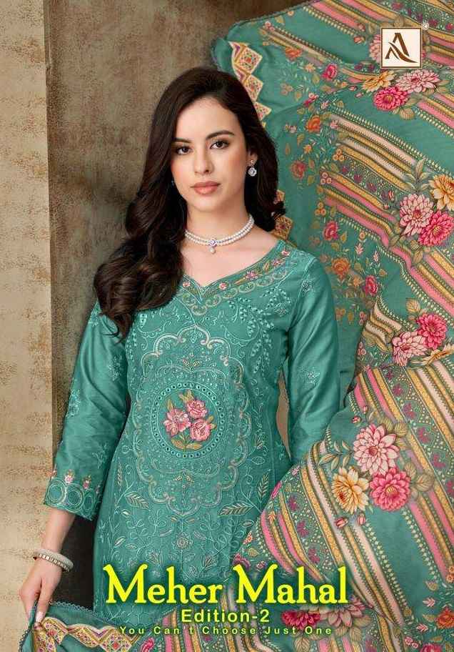 Alok Suit Meher Mahal Edition 2 Pure Jam Cotton Salwar Suit 4 Pcs Catalog