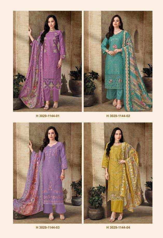 Alok Suit Meher Mahal Edition 2 Pure Jam Cotton Salwar Suit 4 Pcs Catalog