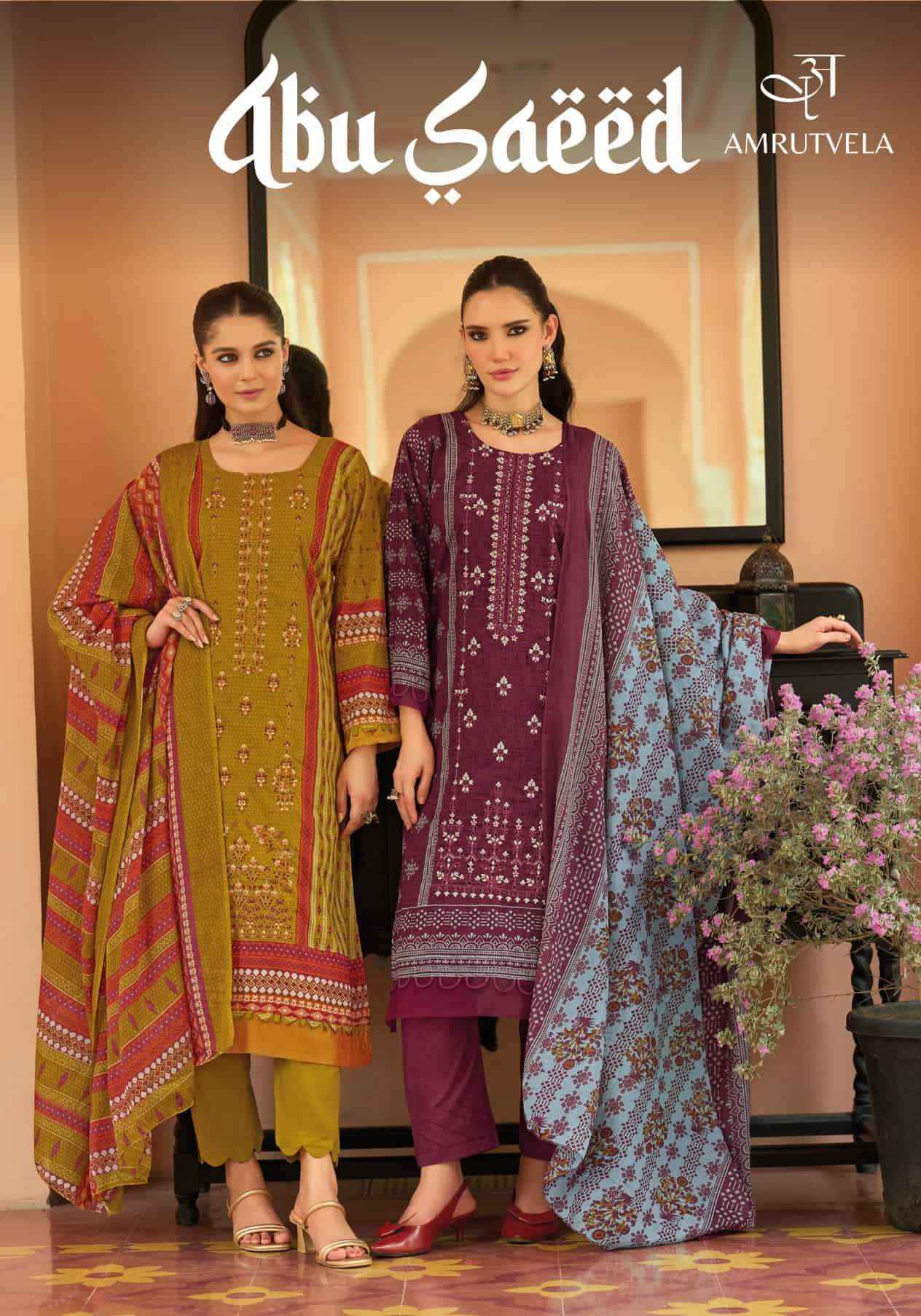 Amrutvela Abu Saeed Pure Cotton Dress Material 6 Pcs Catalog