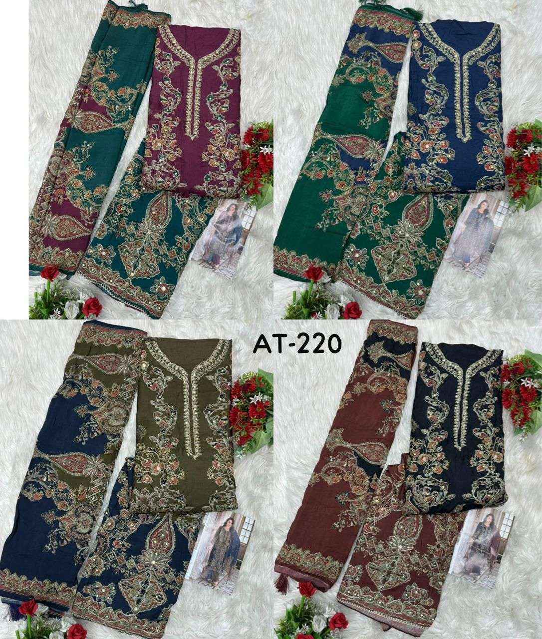 Amrutvela At 220 Abcd Latest Muslin Dress Material Pakistani Suit 4 Pcs set