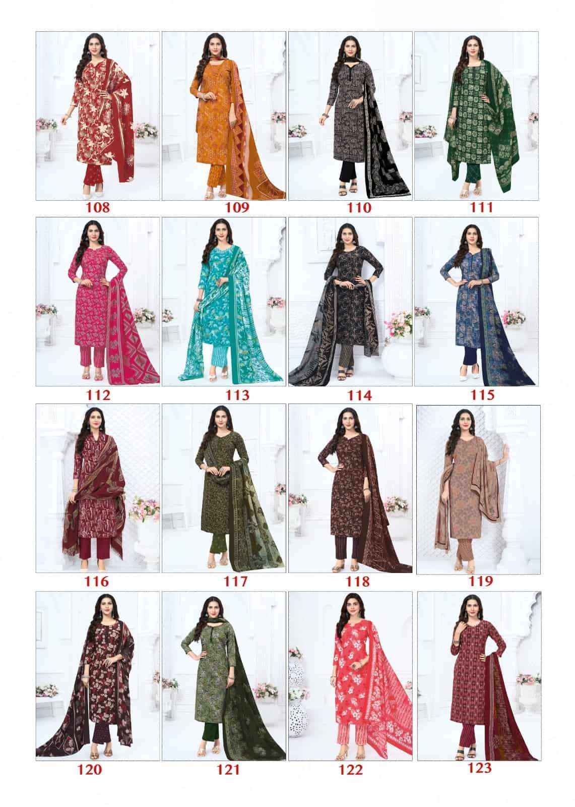 Baalar Zeenat Vol 1 Premium Wear Cotton Dress Material 15 Pcs Catalog