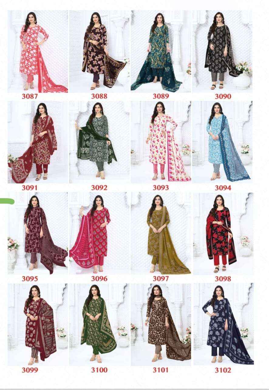 Baalar Zubeda Vol 30 Pure Cotton Dress Material 15 Pcs Catalogue