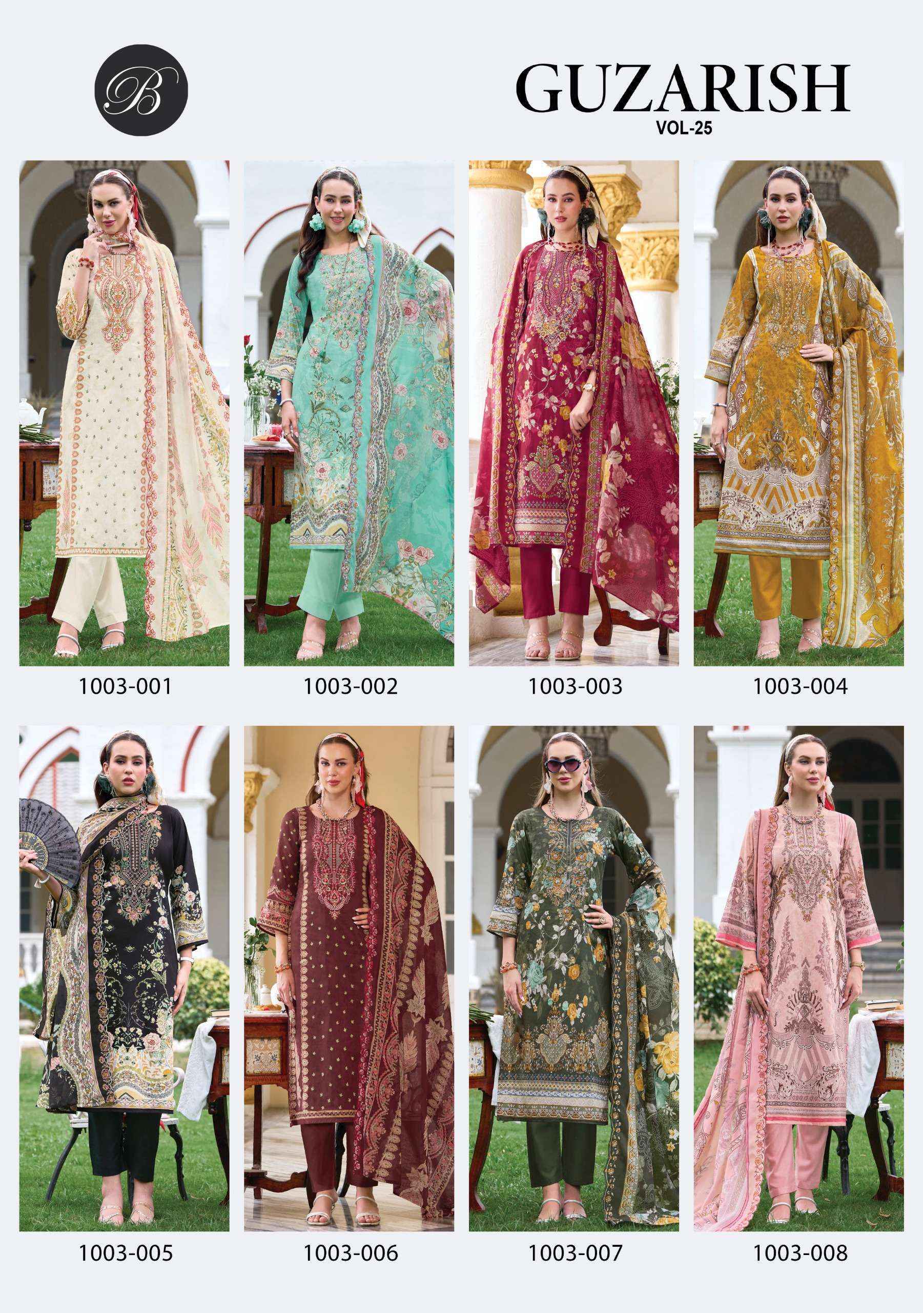 Belliza Designer Guzarish Vol 25 Cotton Dress Material 8 pcs Catalog