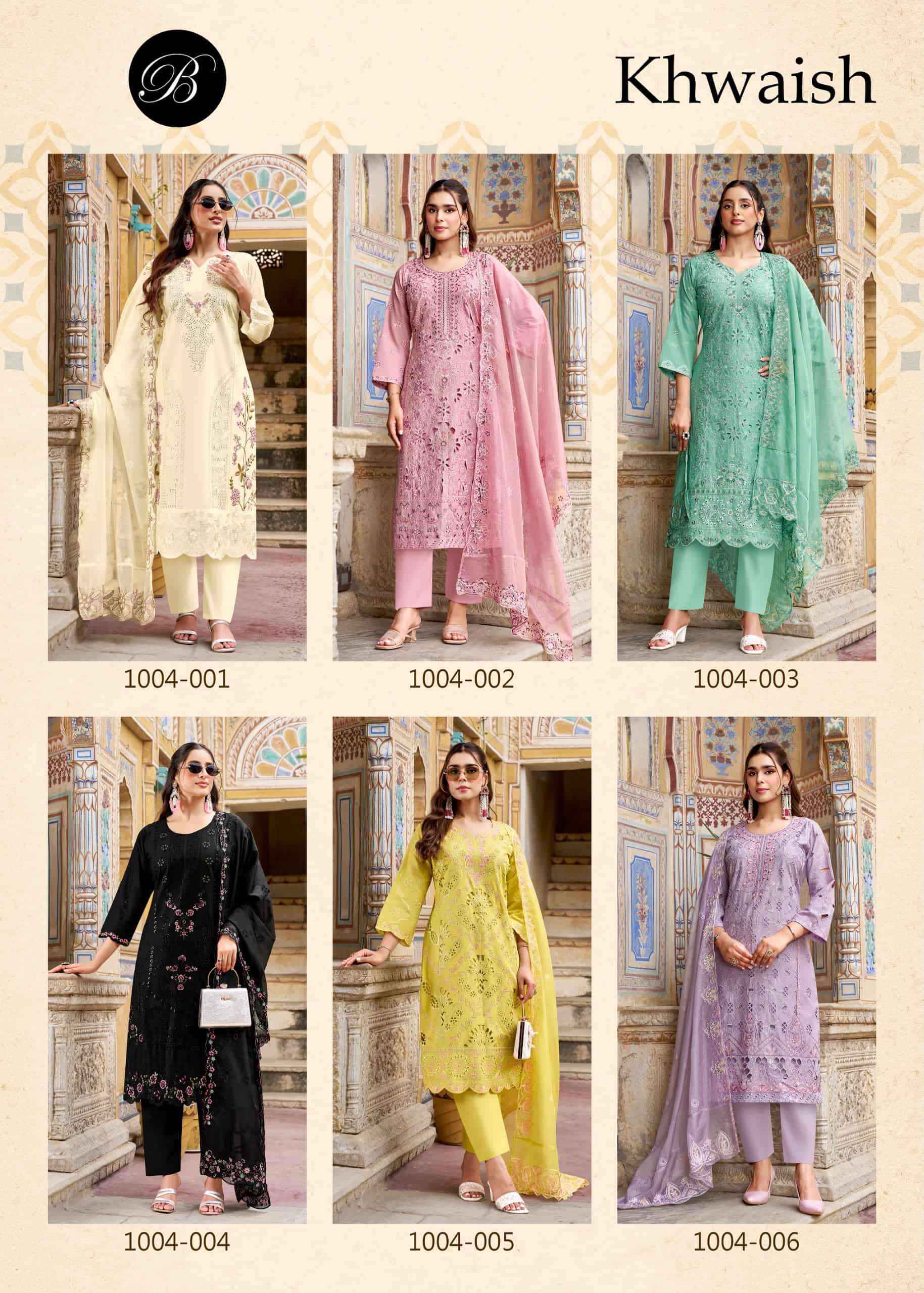 Belliza Khwaish Designer Cotton Dress Material 6 Pcs Catalog Wholesale Dealer