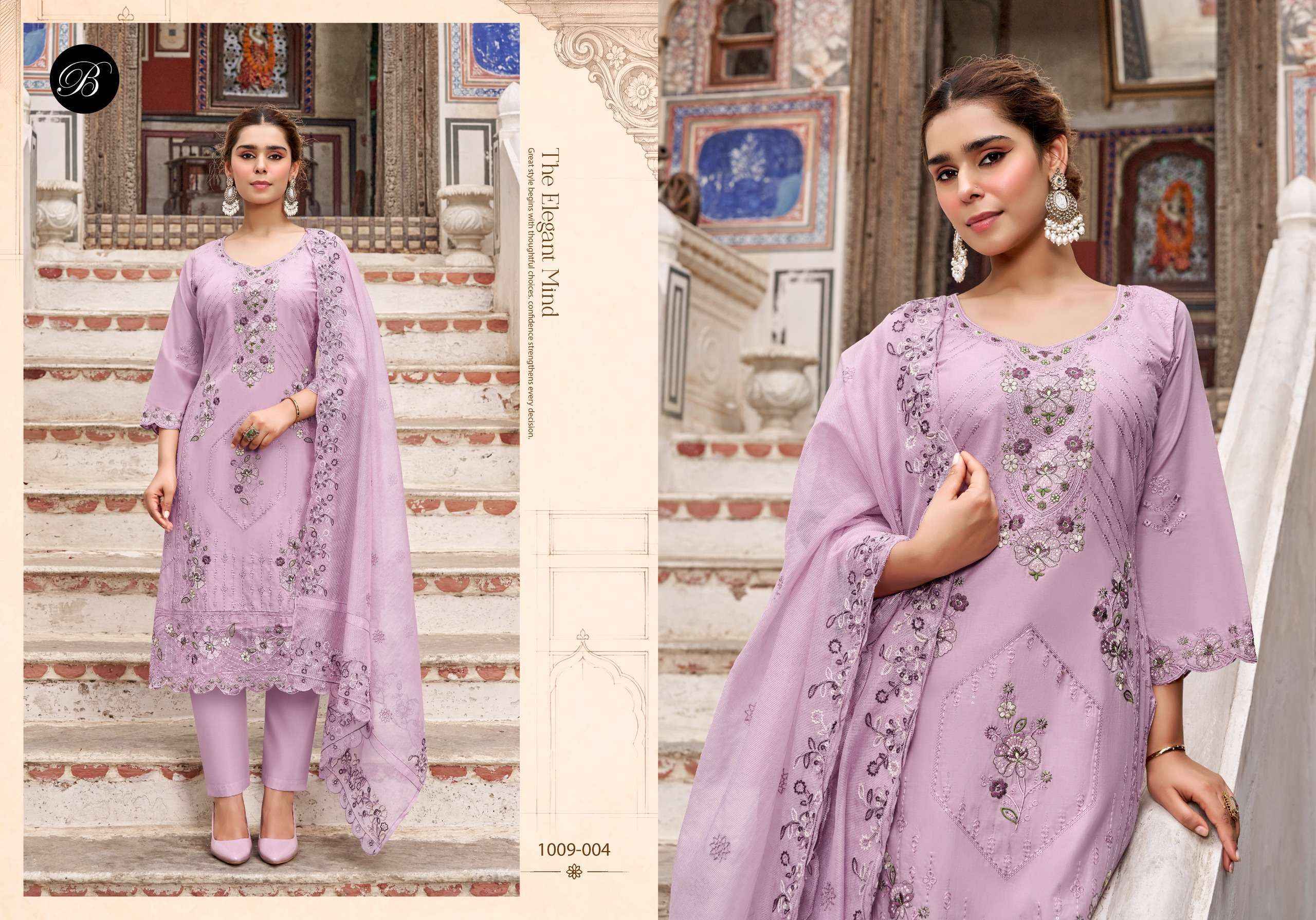 BELLIZA KHWAISH VOL 2 LAWN COTTON DRESS MATERIAL 6 PCS CATALOG