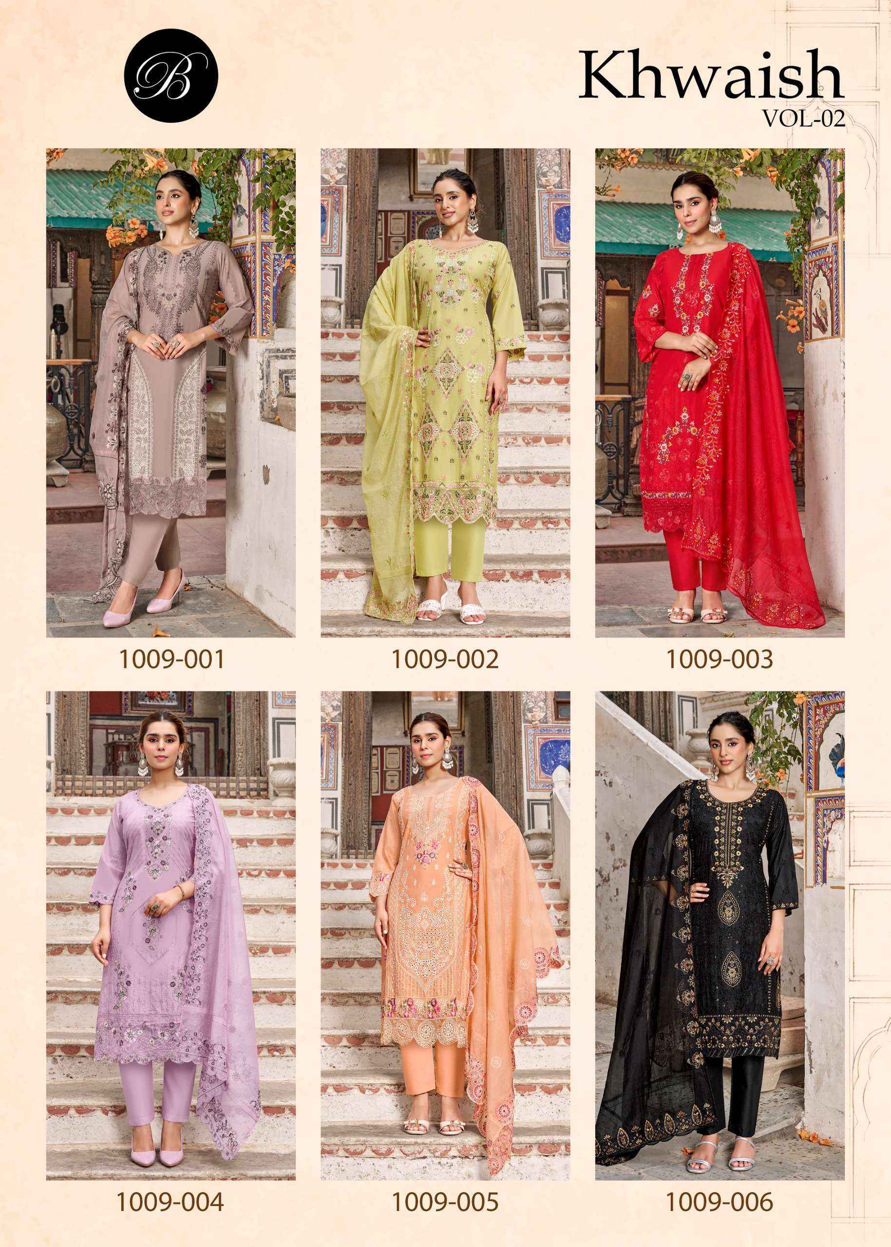 BELLIZA KHWAISH VOL 2 LAWN COTTON DRESS MATERIAL 6 PCS CATALOG