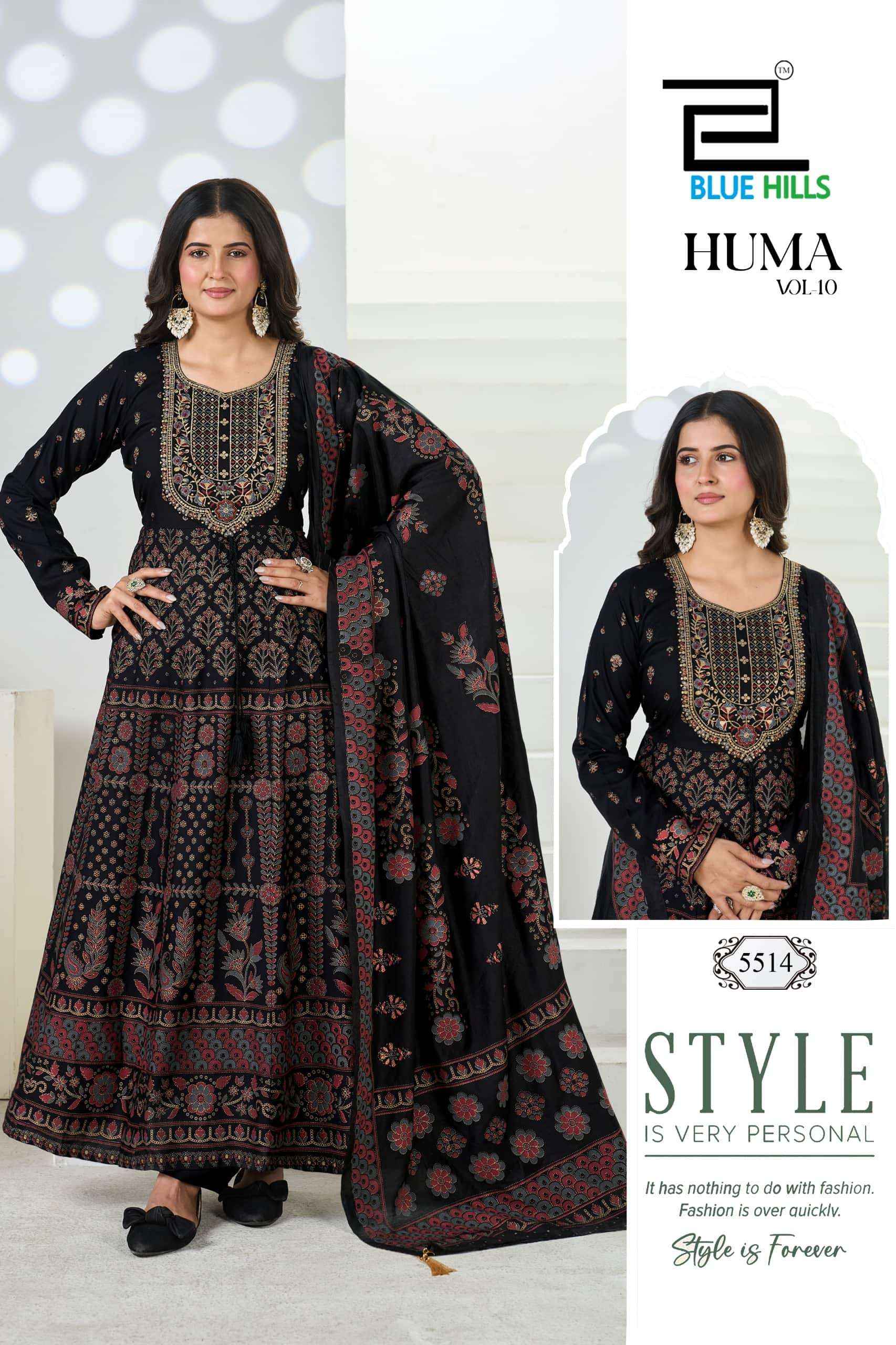 Blue Hills Huma Vol 10 Premium Anarkali Style 3 Piece Suit Wholesale Price 6 Pcs Catalog 