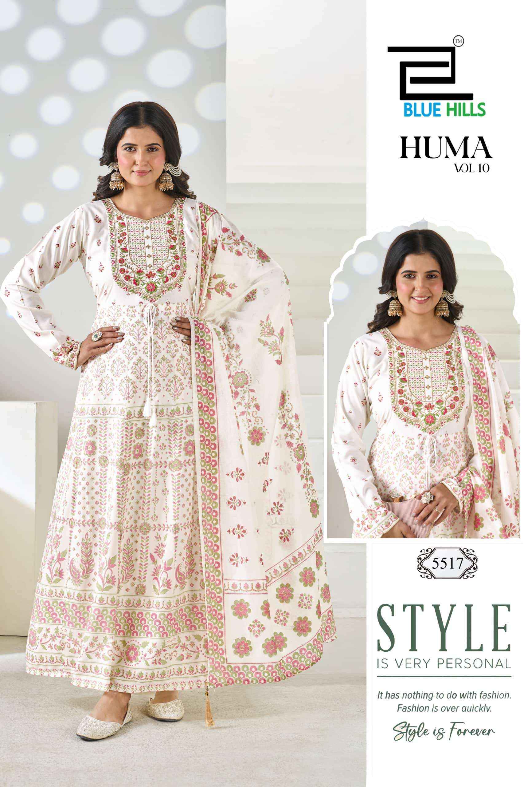 Blue Hills Huma Vol 10 Premium Anarkali Style 3 Piece Suit Wholesale Price 6 Pcs Catalog 