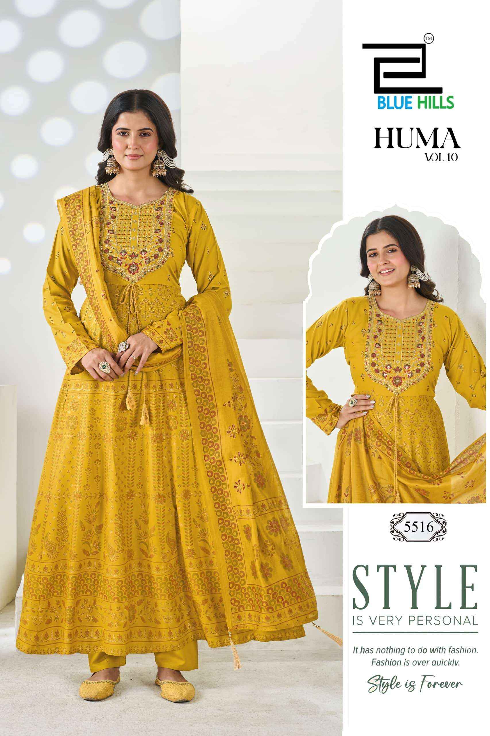 Blue Hills Huma Vol 10 Premium Anarkali Style 3 Piece Suit Wholesale Price 6 Pcs Catalog 