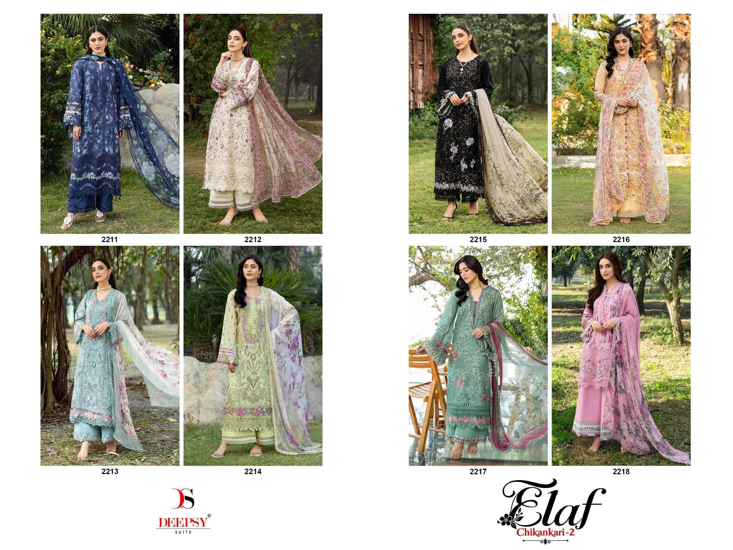 Deepsy Elaf Chikankari Vol 2 Cotton Dress Material _ Wholesale Factory Rate ( 8 Pcs Catalog )