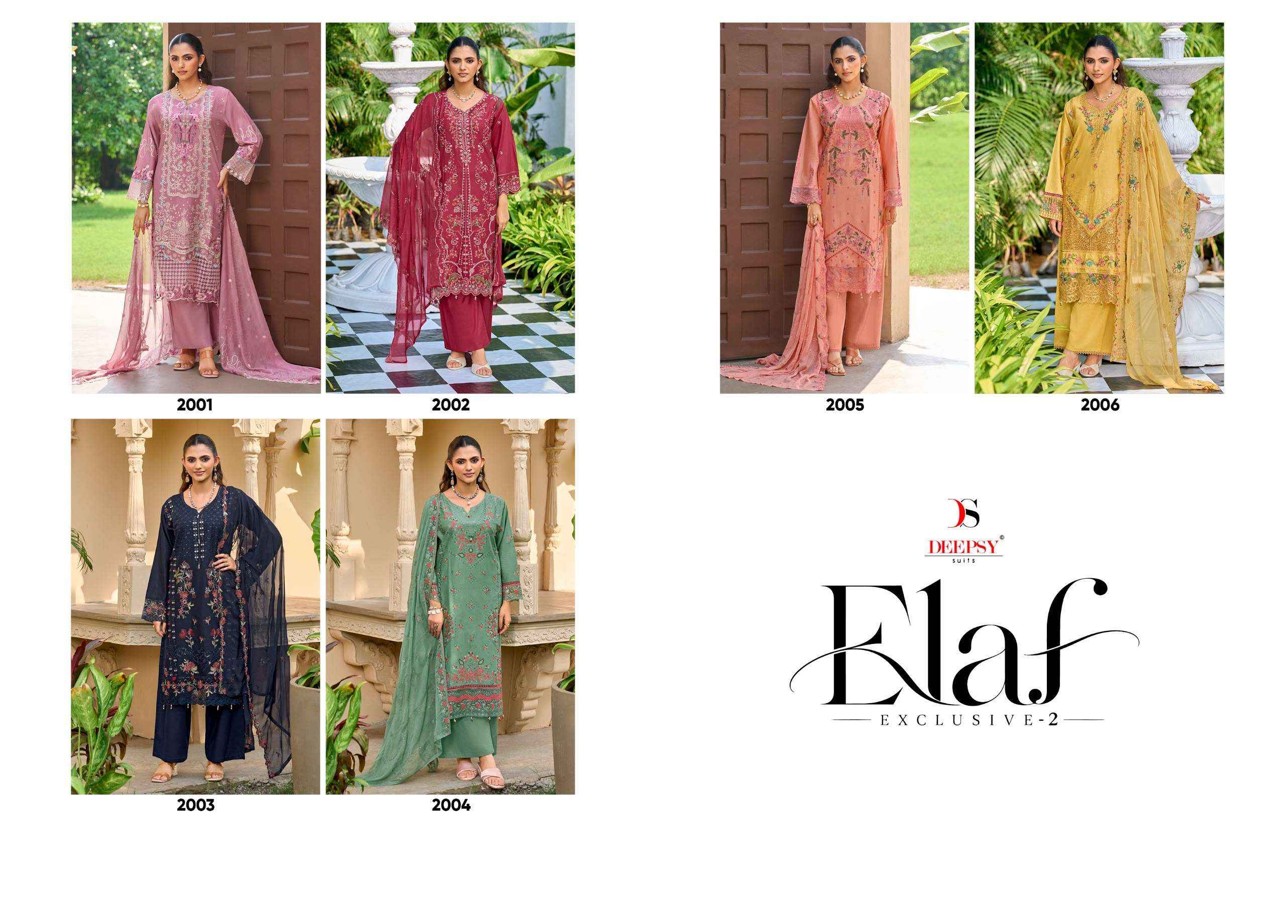 DEEPSY SUITS ELAF VOL 2 COTTON DRESS MATERIAL 6 PCS CATALOG