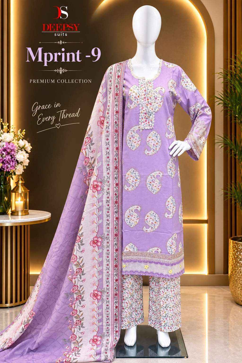 DEEPSY SUITS MARIA B M PRINT VOL 9 READY MADE SUITS 8 PCS CATALOG
